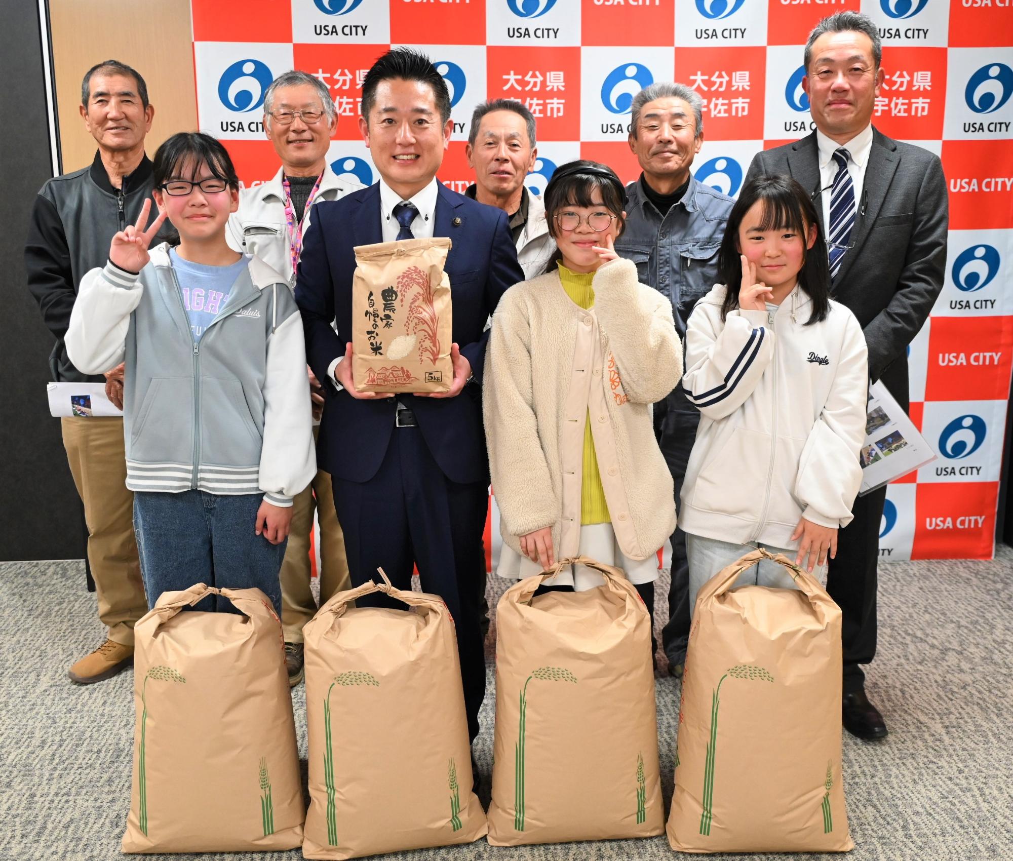 安心院小お米寄贈_3