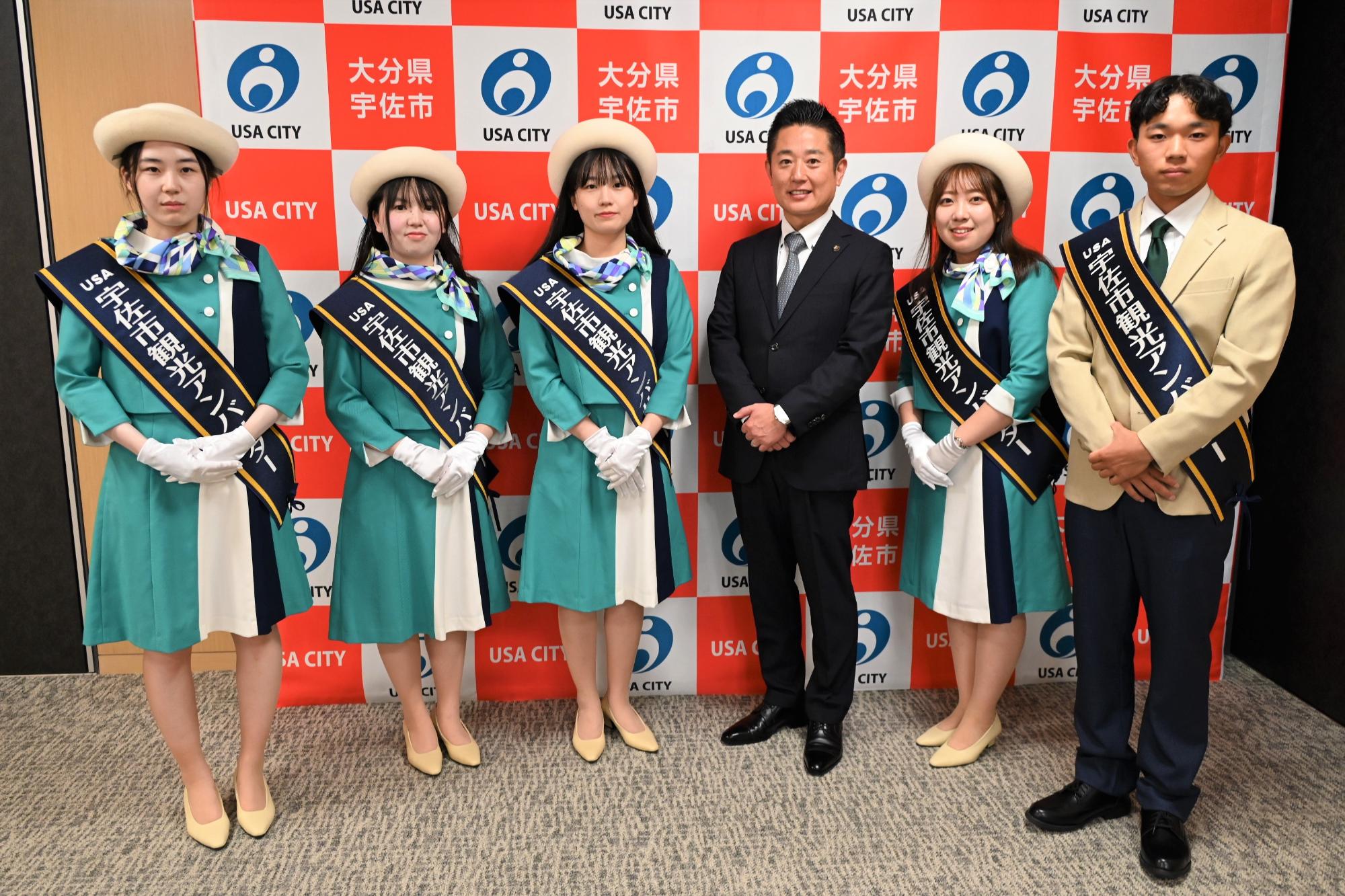 アンバサダー委嘱式1001