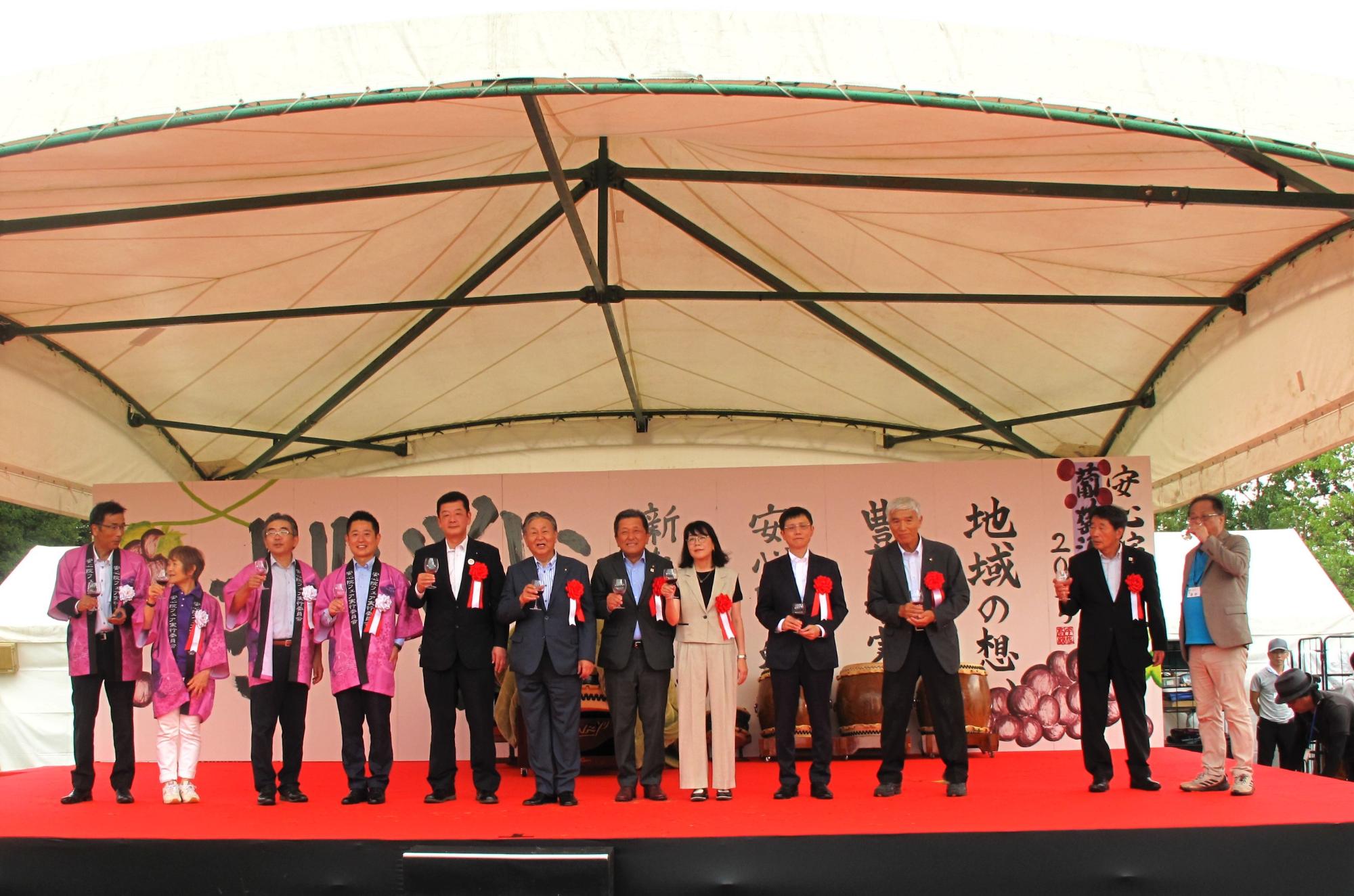 葡萄酒まつり0920