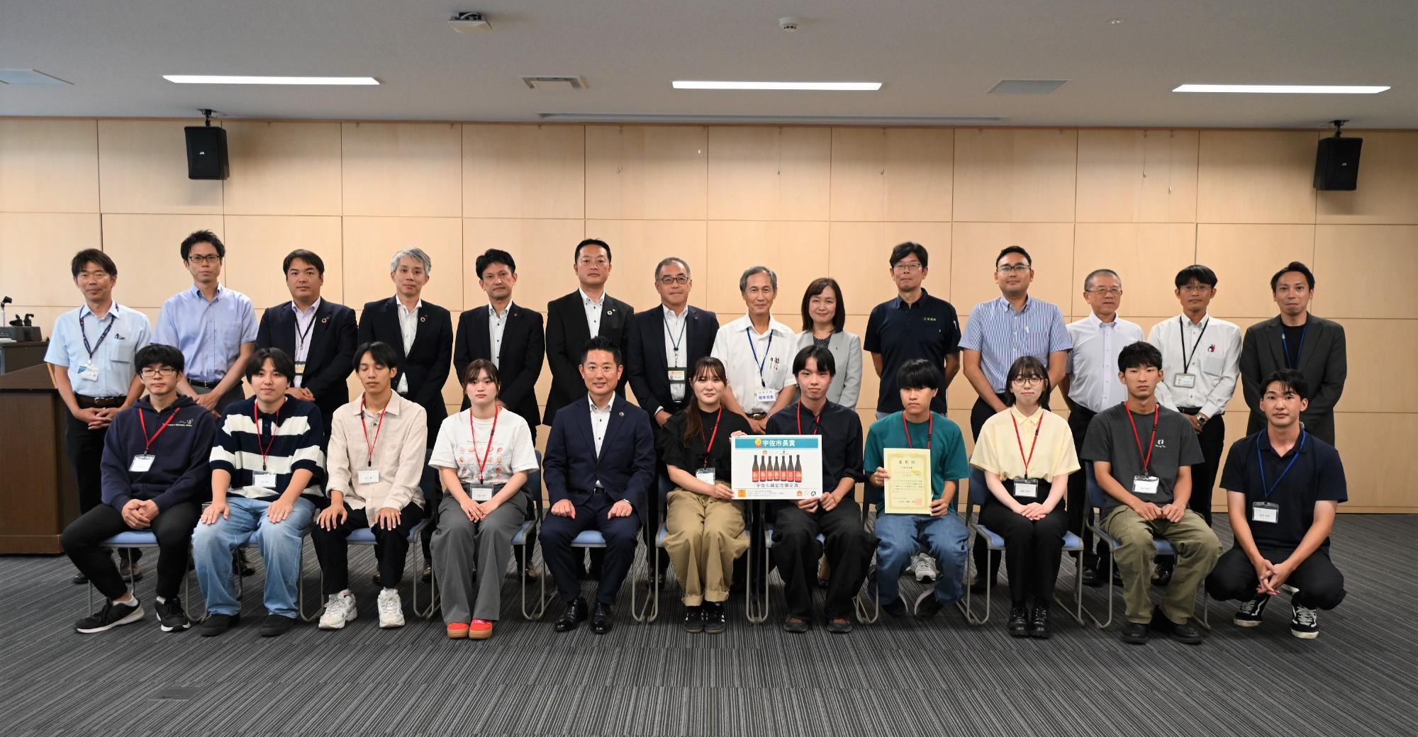 ブランディング発表会0919