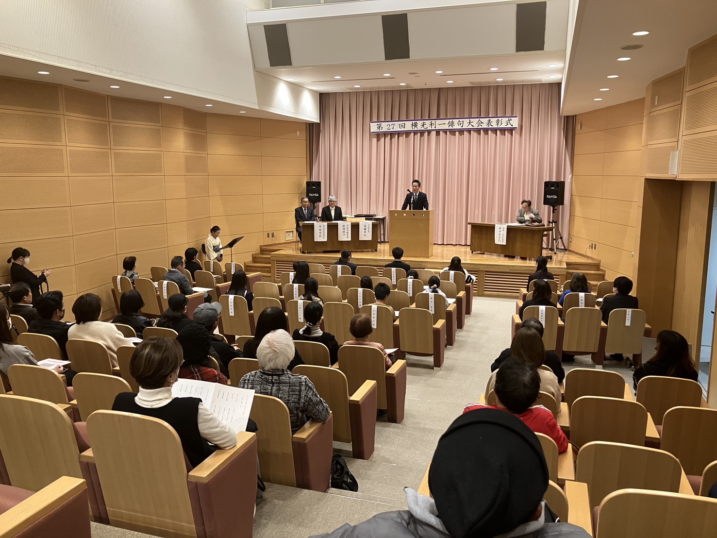 第27回横光利一1206