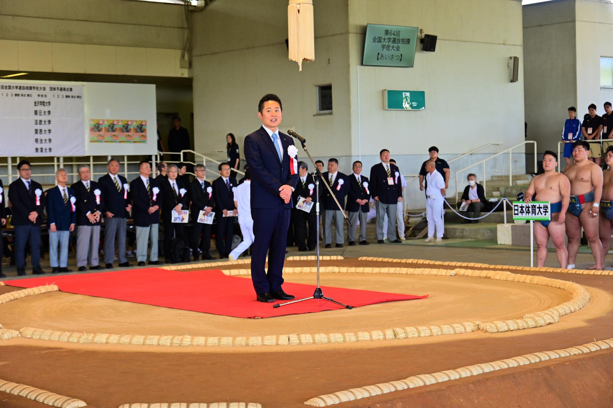 大学相撲0503