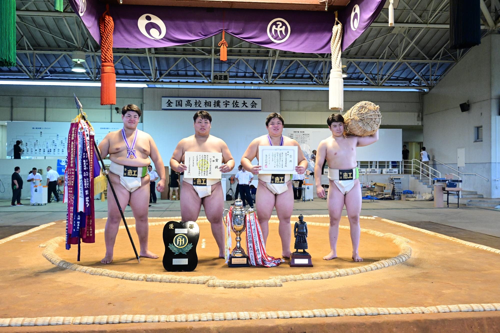 団体優勝0907
