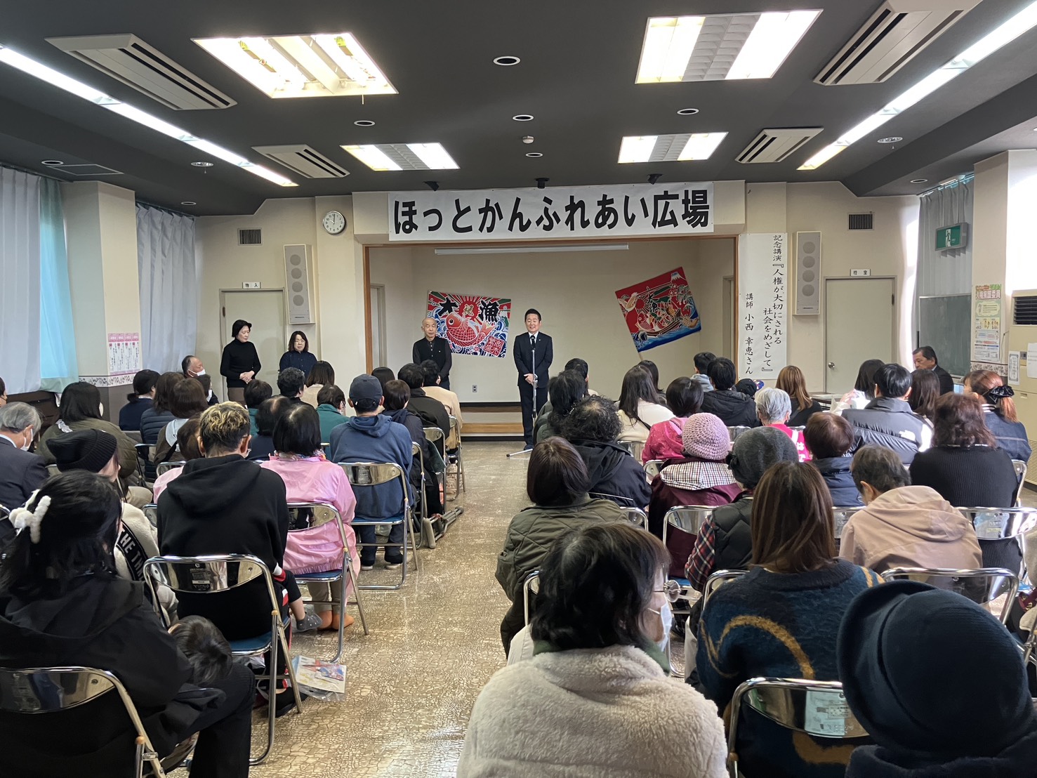 ふれあい広場1206