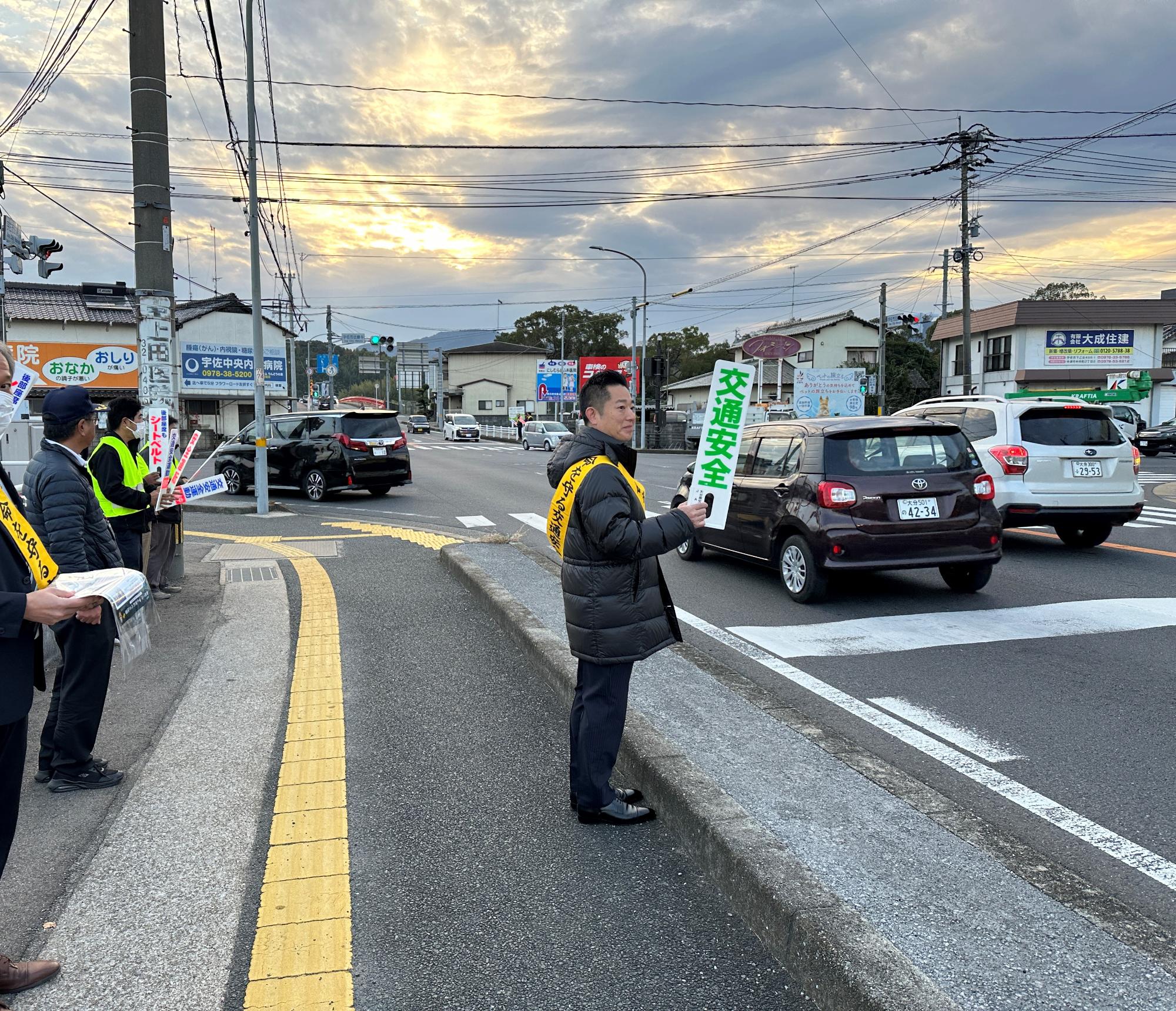 冬の交通事故ゼロ1211