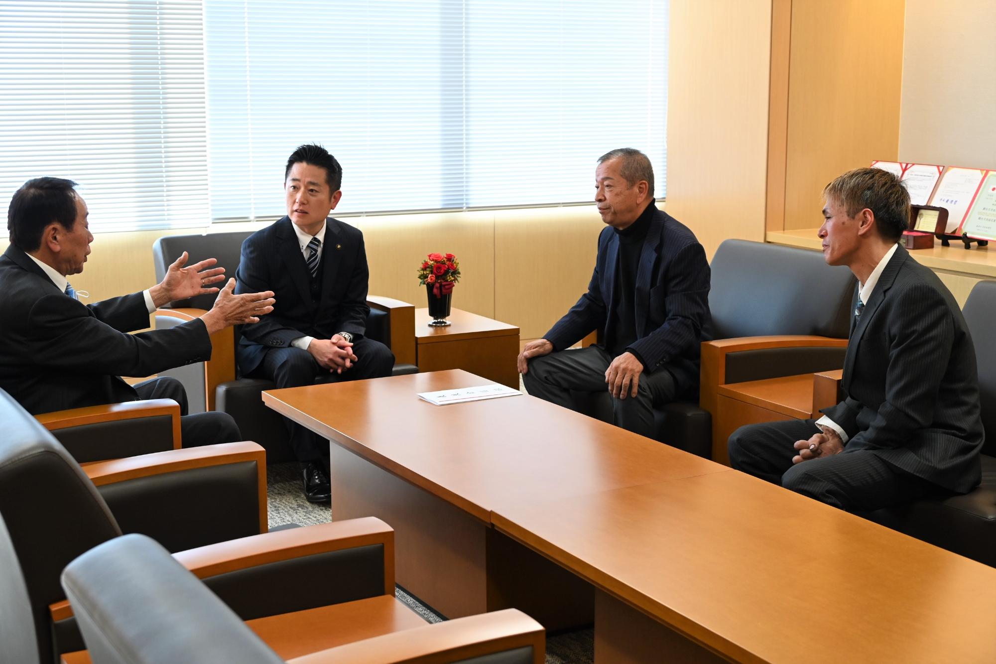 義援金受納式0209