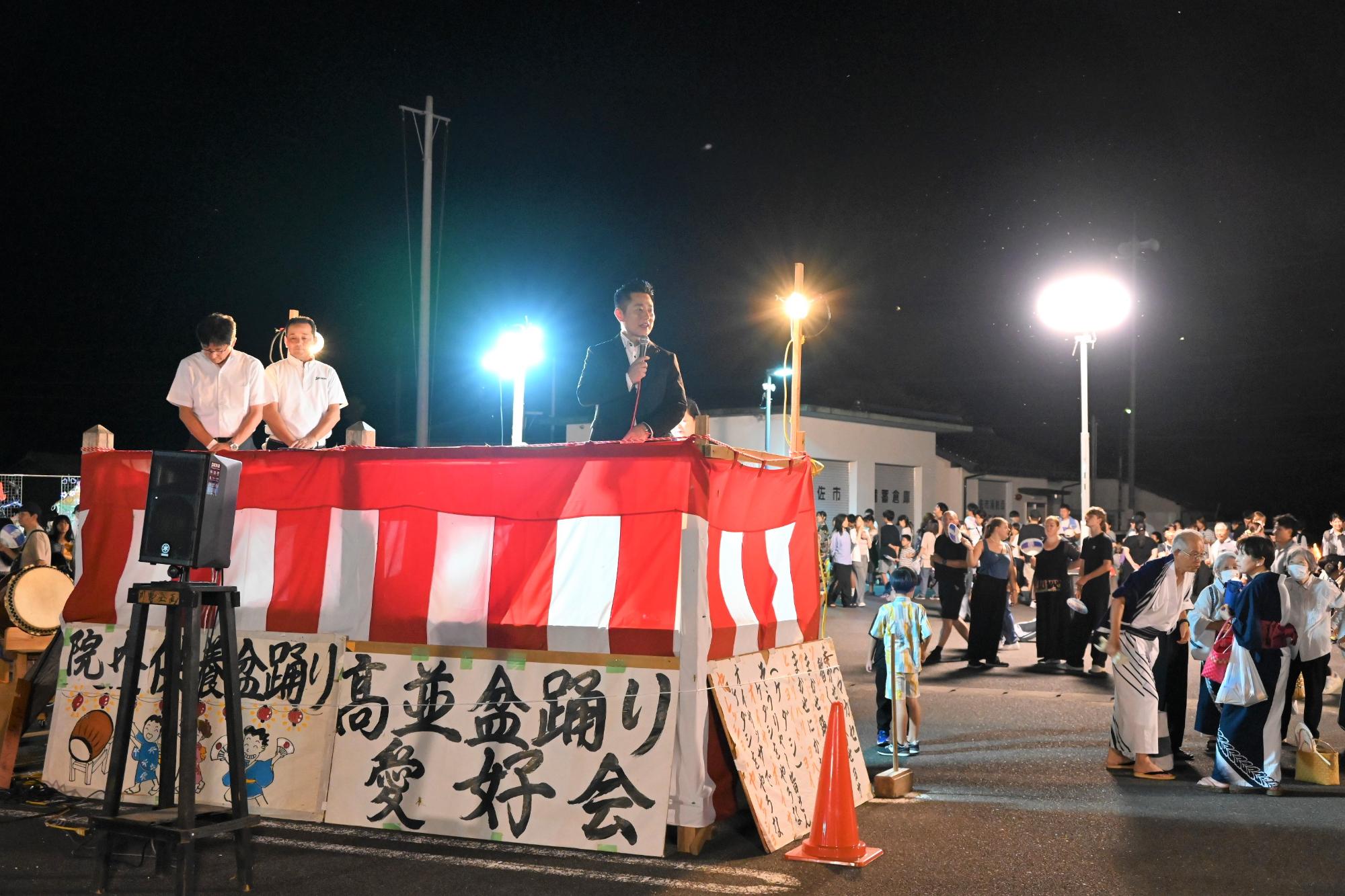 院内花火大会0814