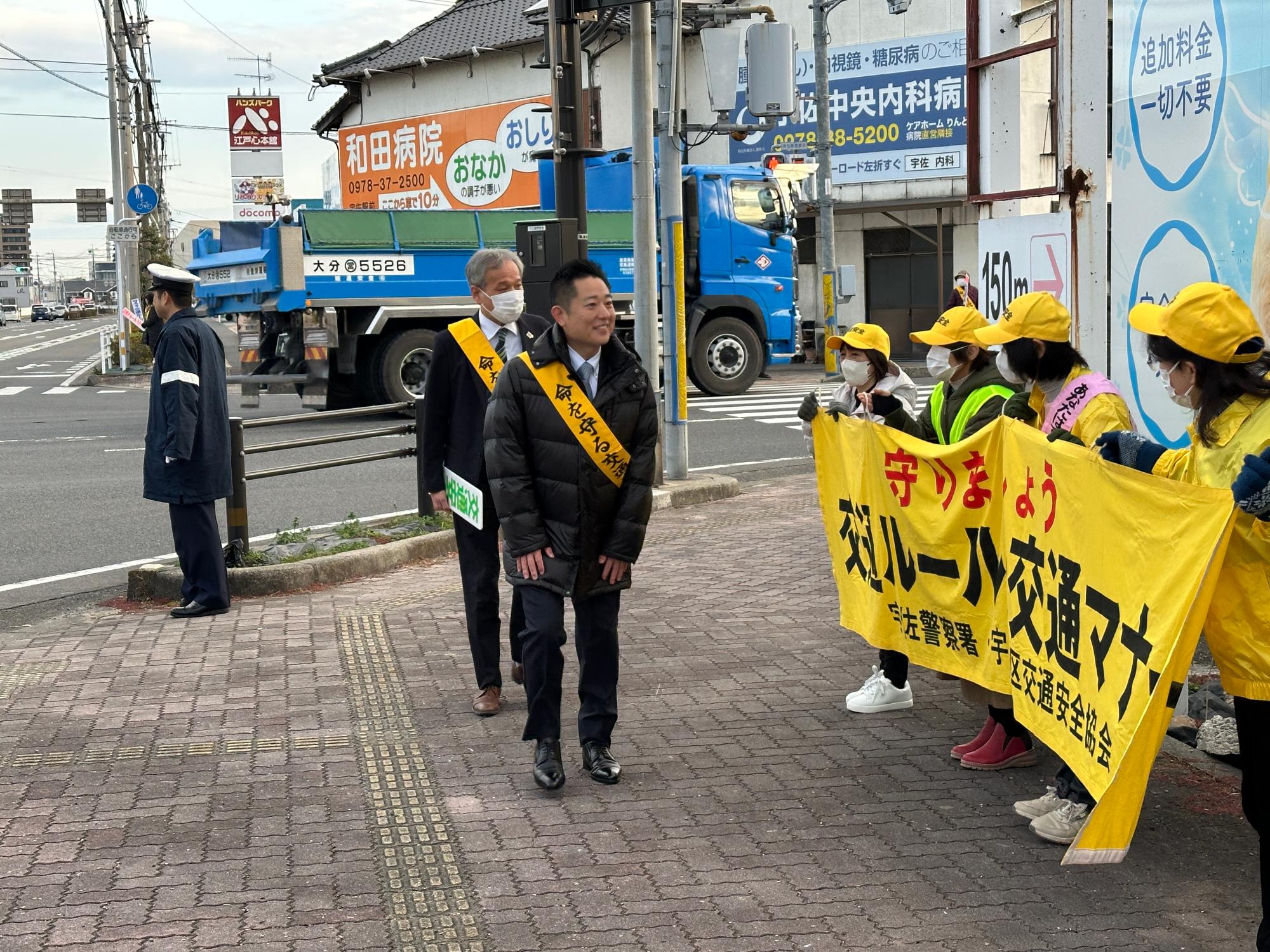 一斎街頭啓発活動1211