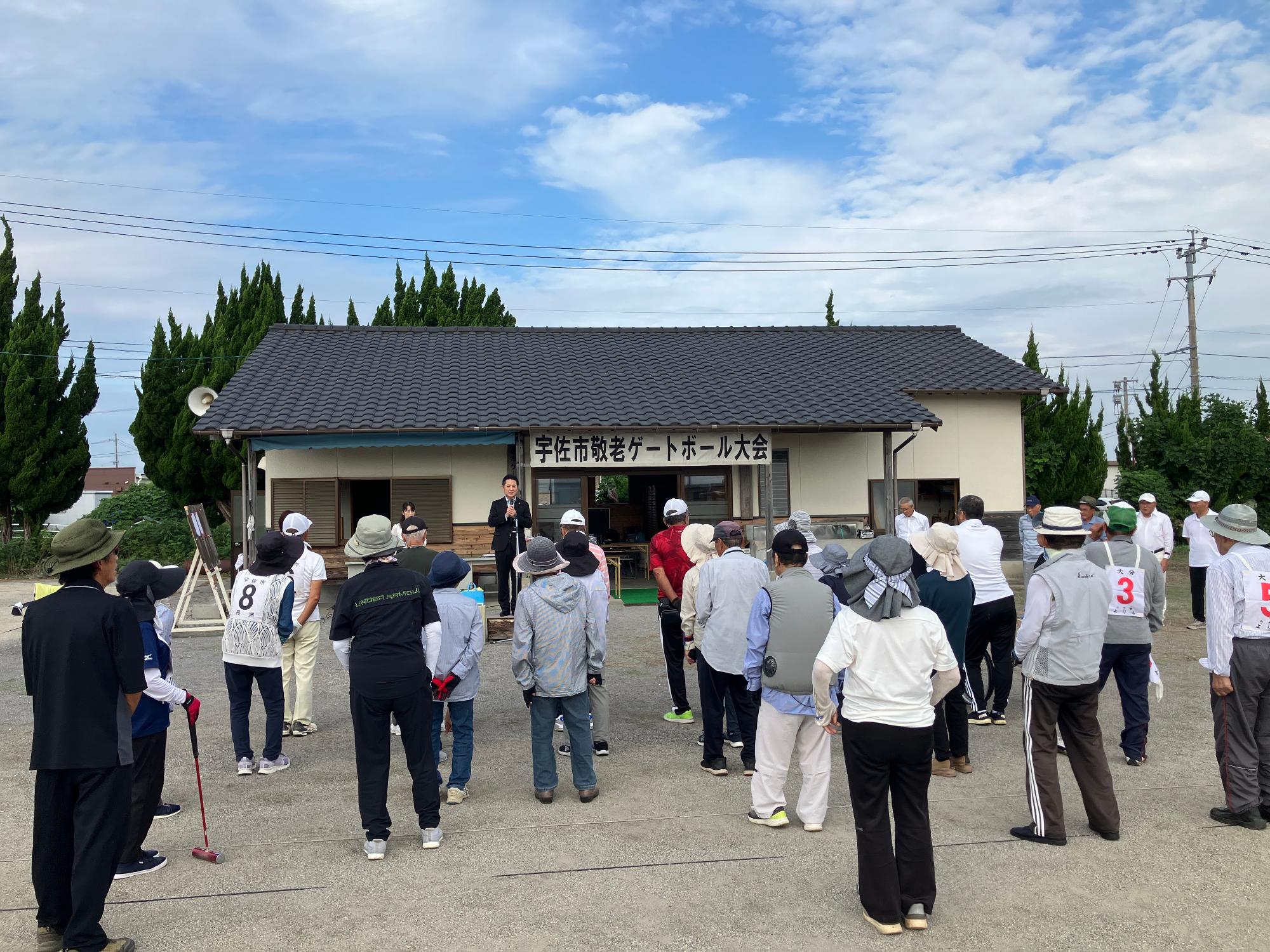 敬老ゲートボール大会0926