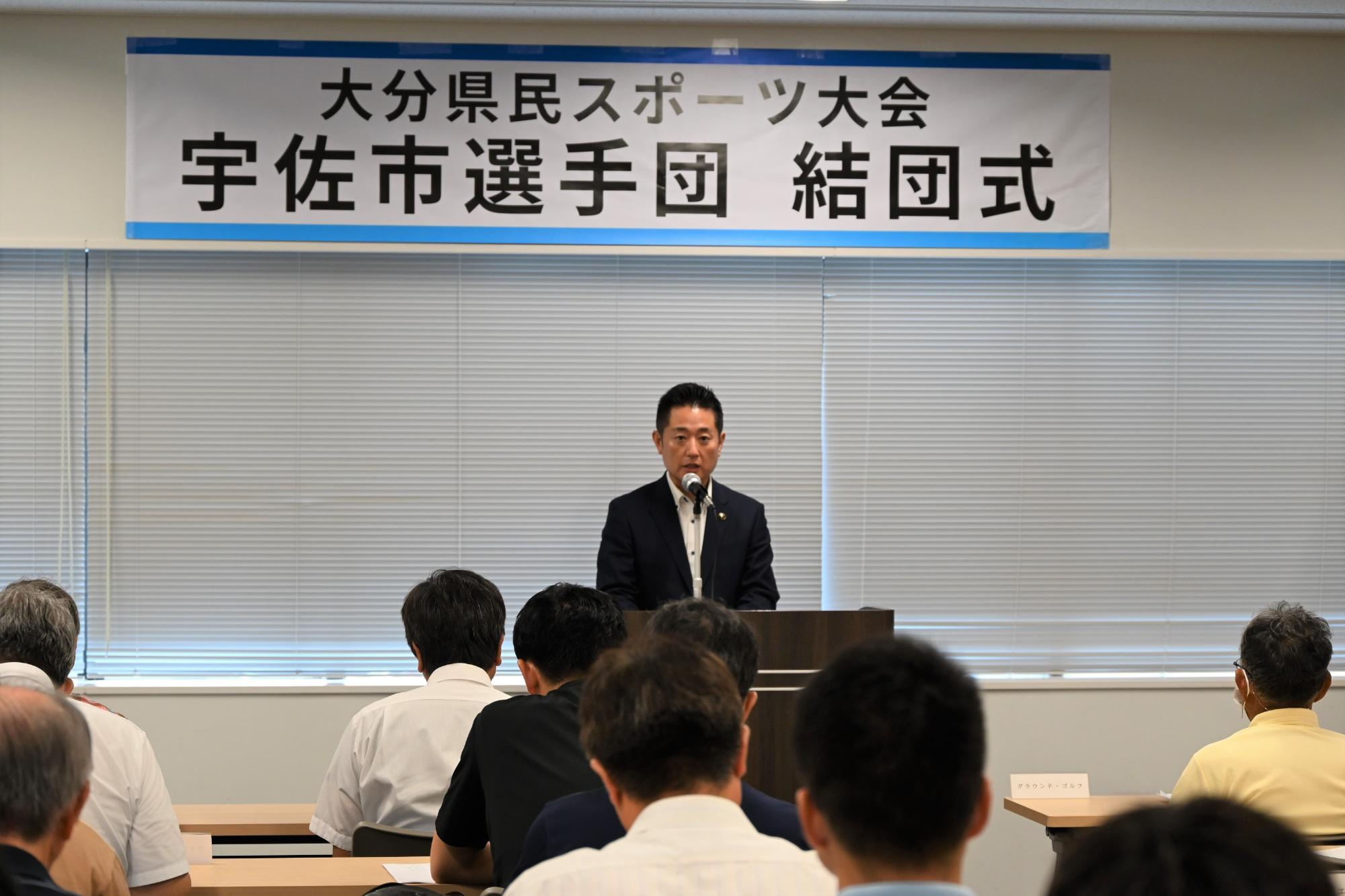 県民スポーツ0901
