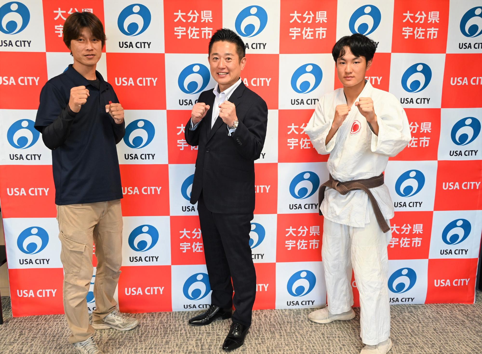 拳法出場報告会0924