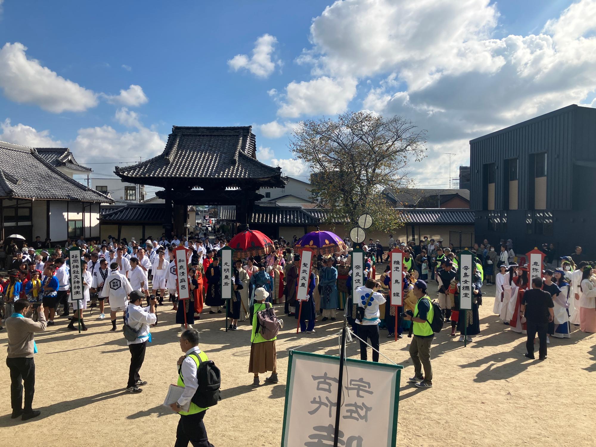 古代宇佐時代祭り1026