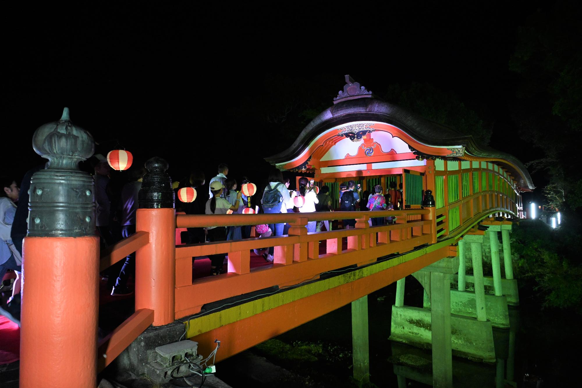 呉橋1005