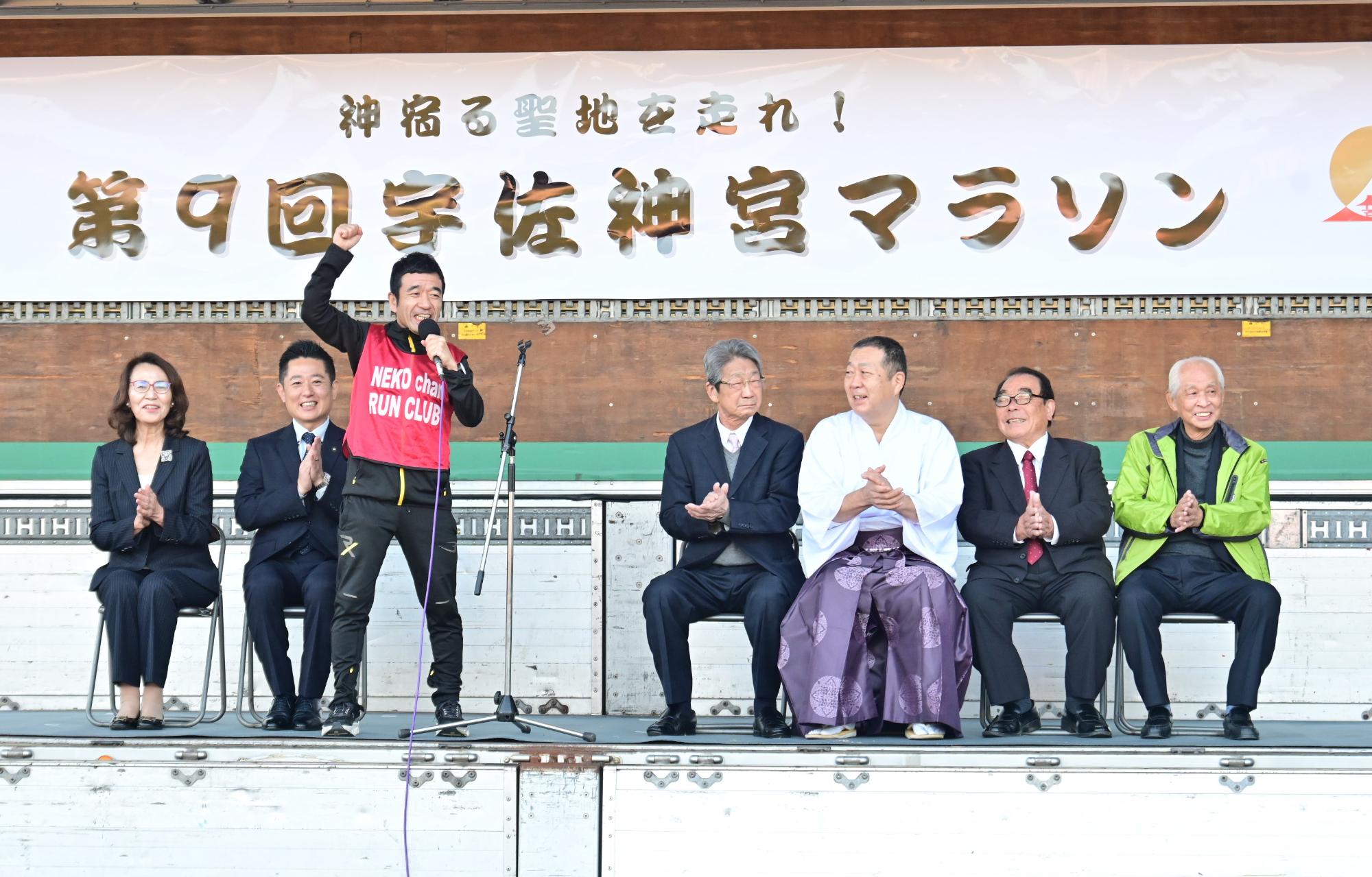 マラソン大会1207