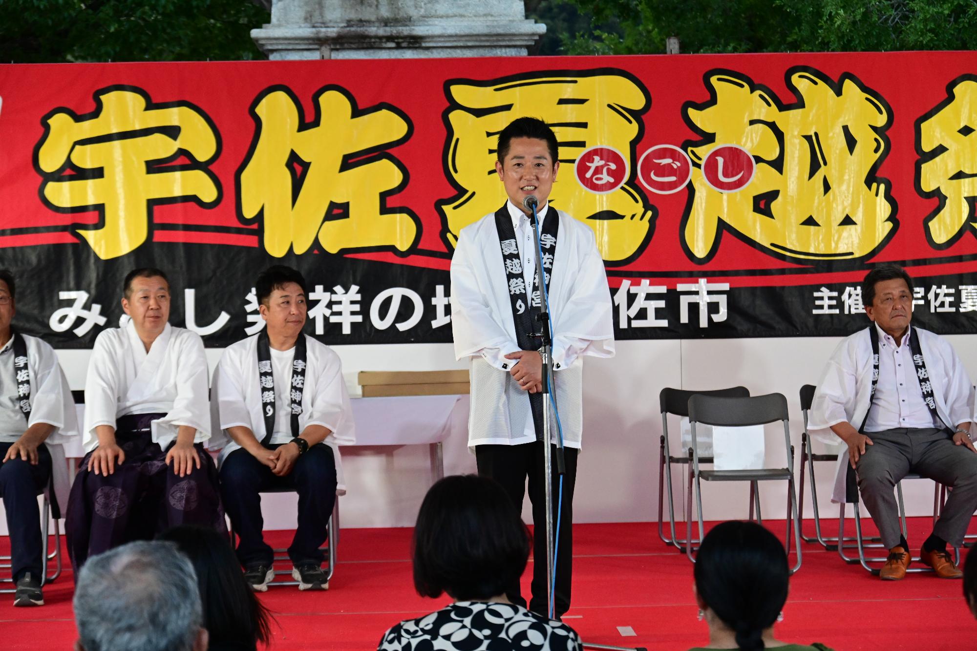 夏越祭りステージ0801