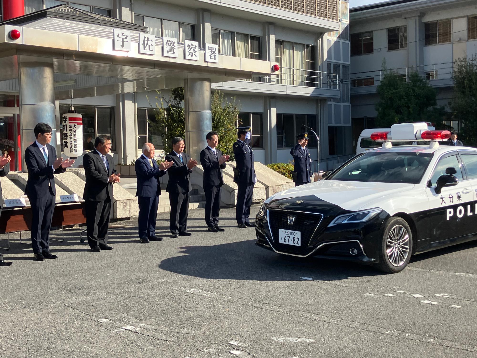 令和7年度発隊式1201