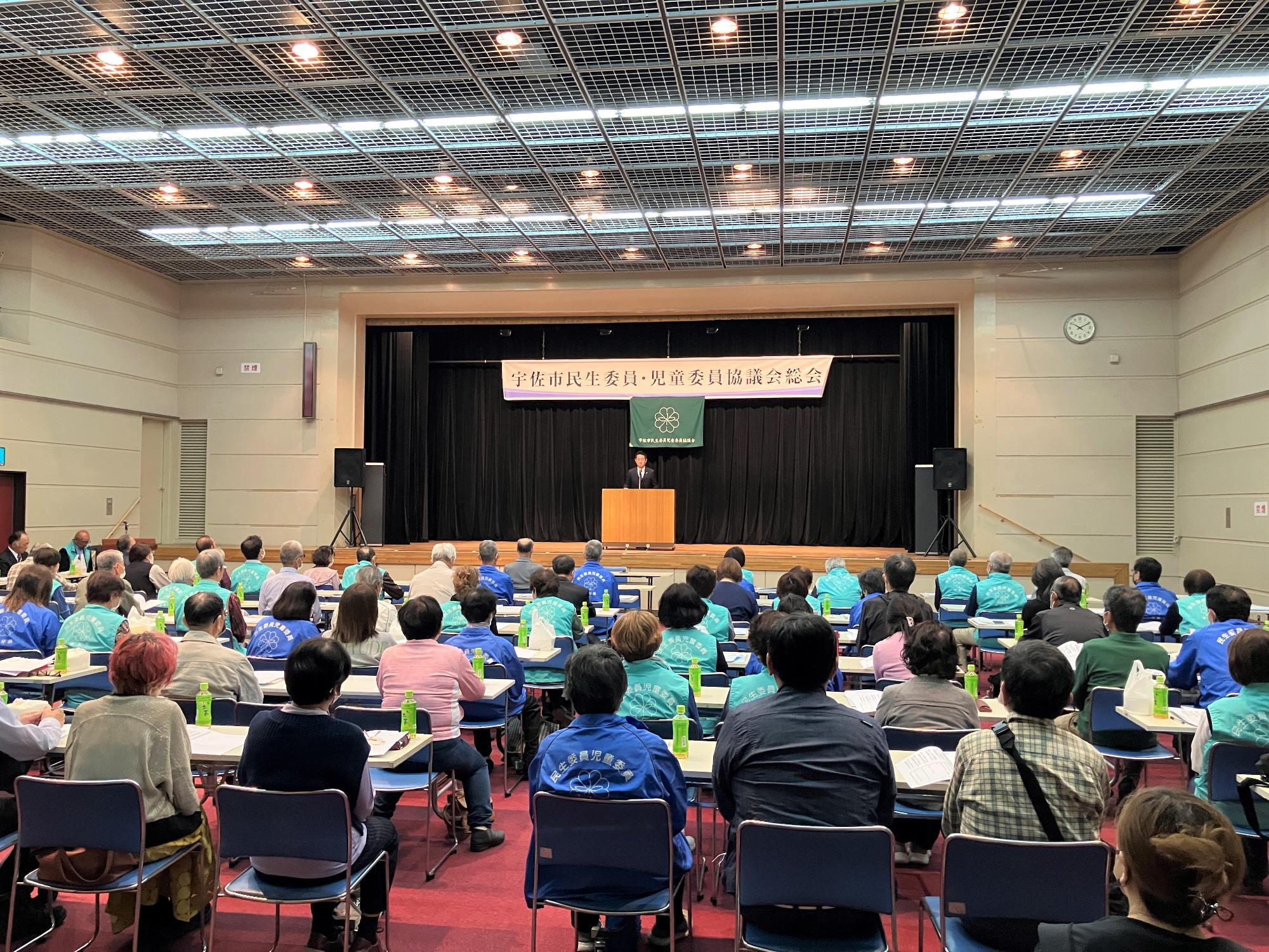 令和7年度民生児童委員総会0512