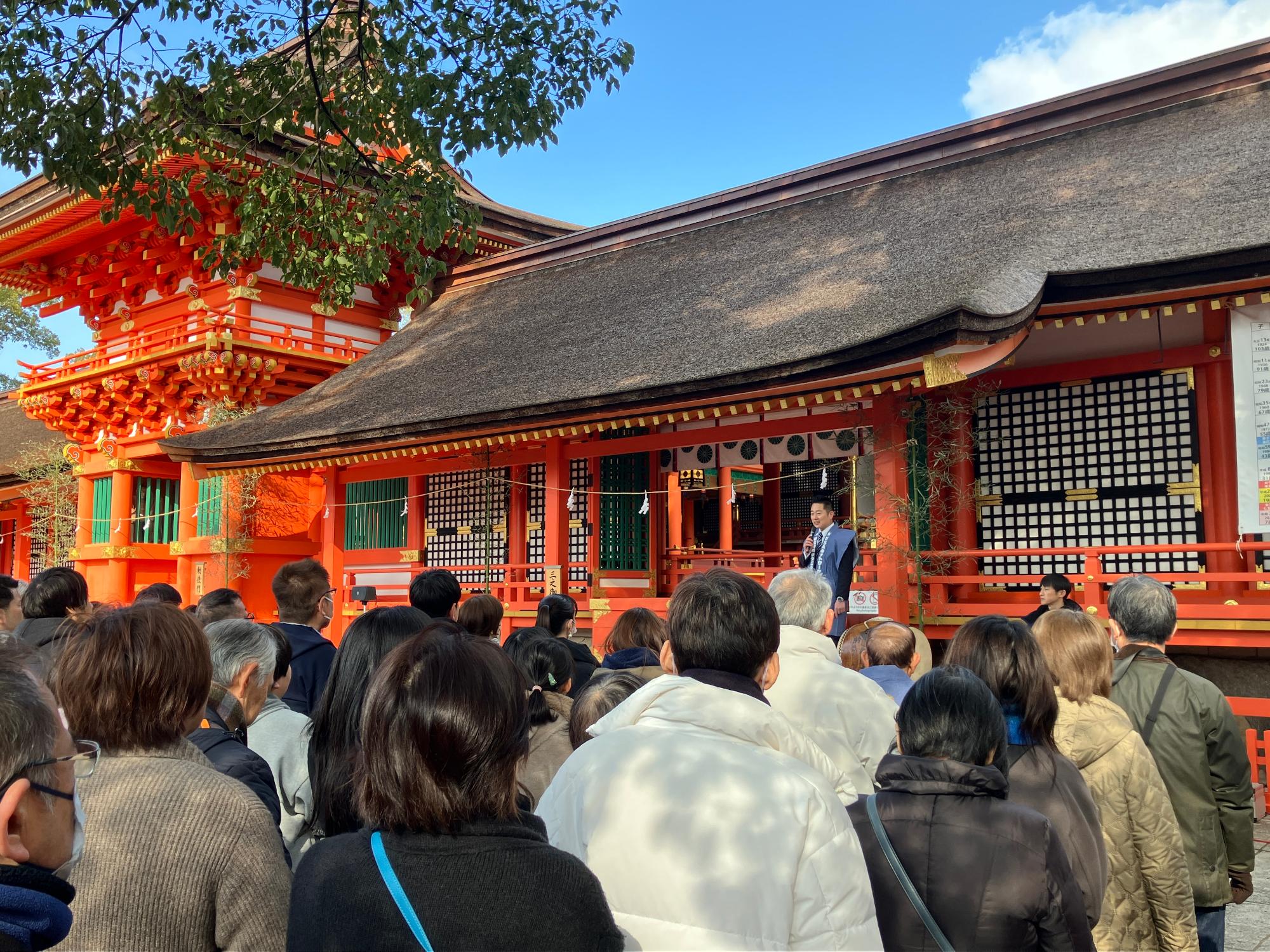 令和8年度豆まき0201