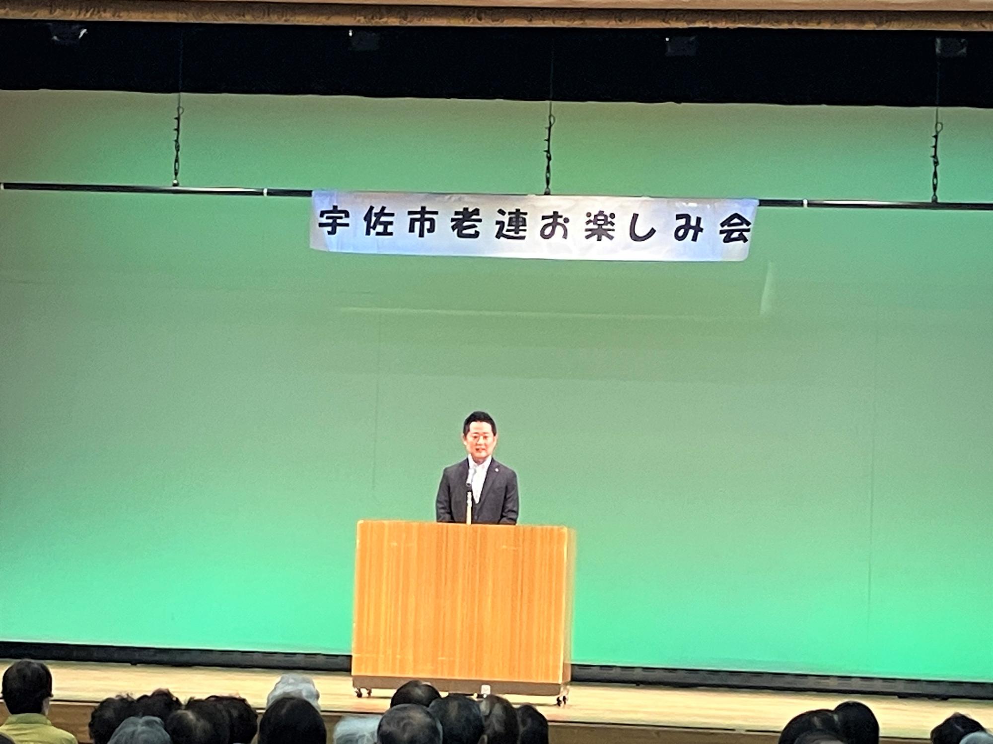老人クラブ20周年記念0719