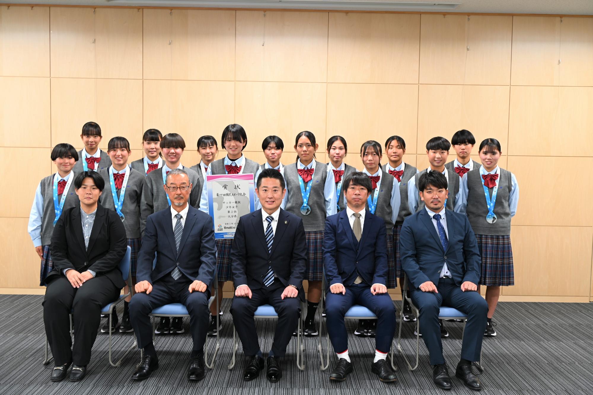 サッカー部入賞報告会1029