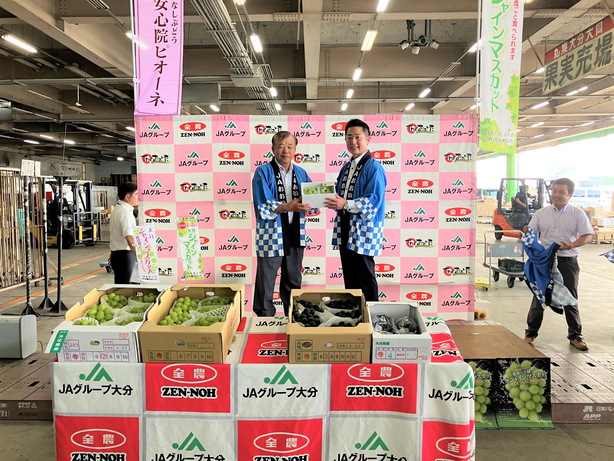 旬入り宣言式0703