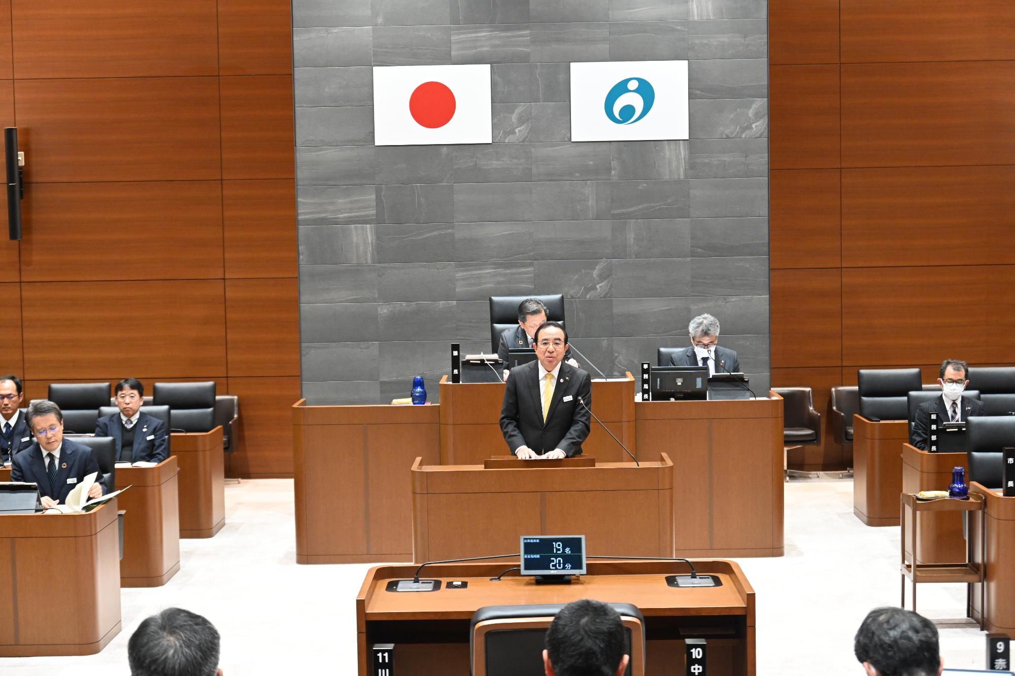 令和6年12月議会市長による提案理由説明