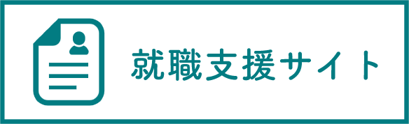 宇佐市地域雇用創造協議会のバナー画像