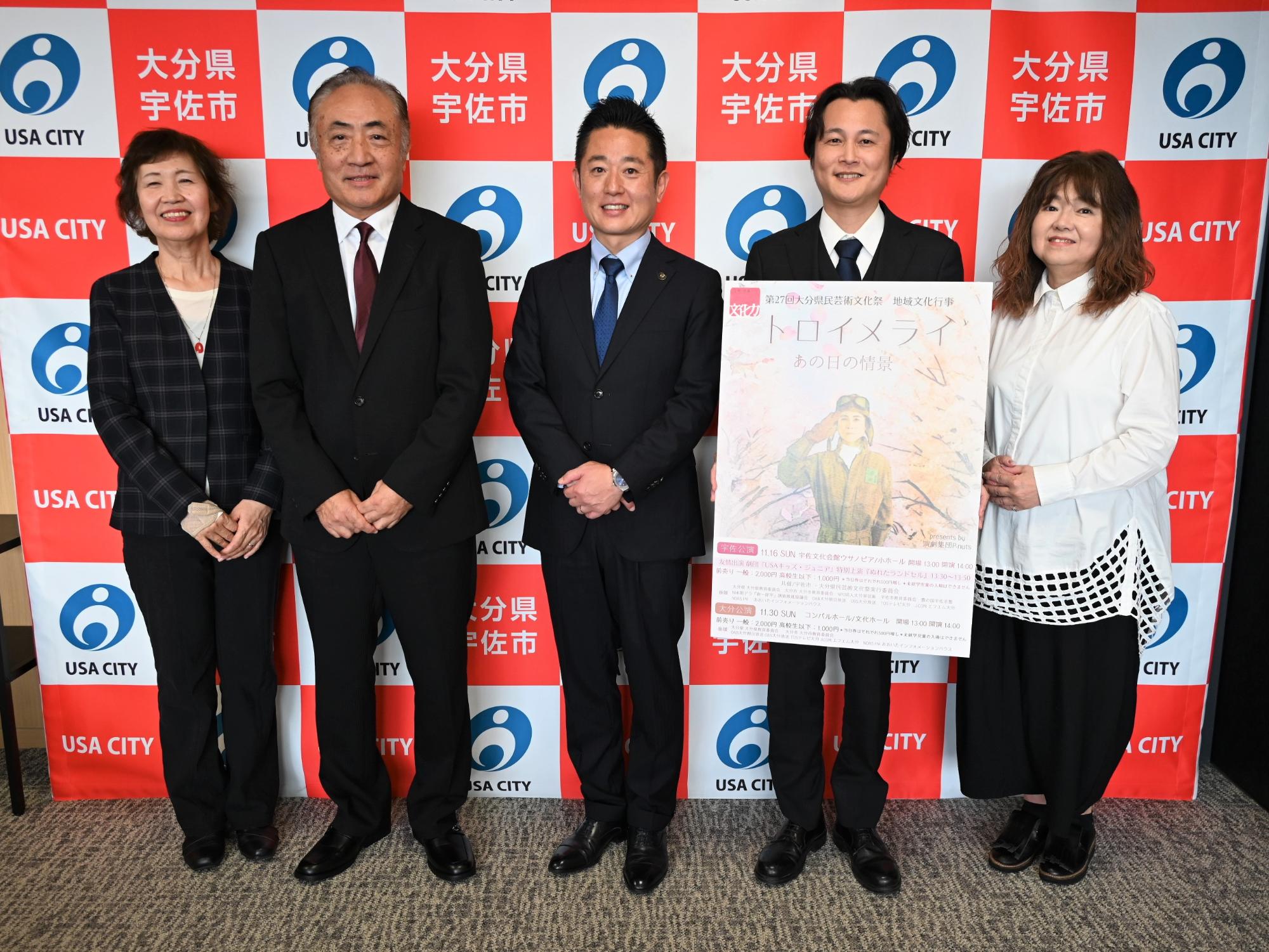 トロイメライ1030