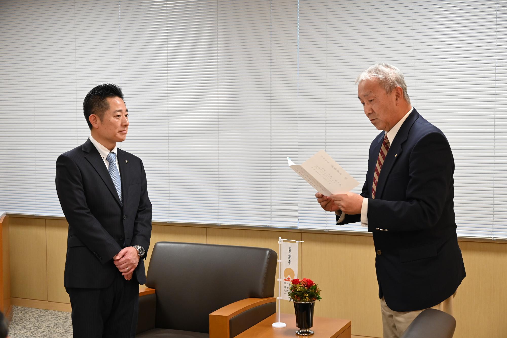 宇佐ロータリークラブ1211