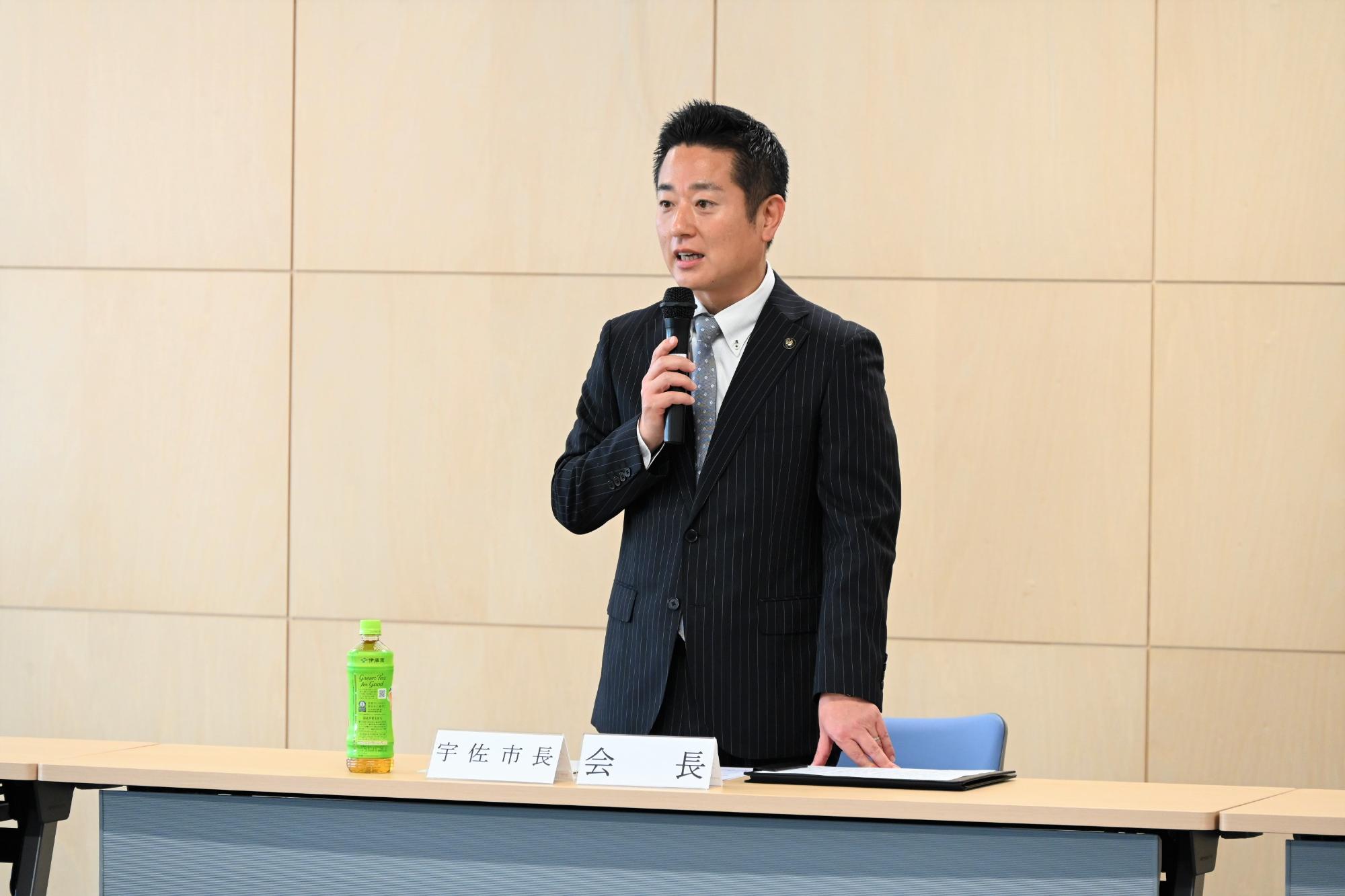 宇佐市交通安全推進協議会総会0519