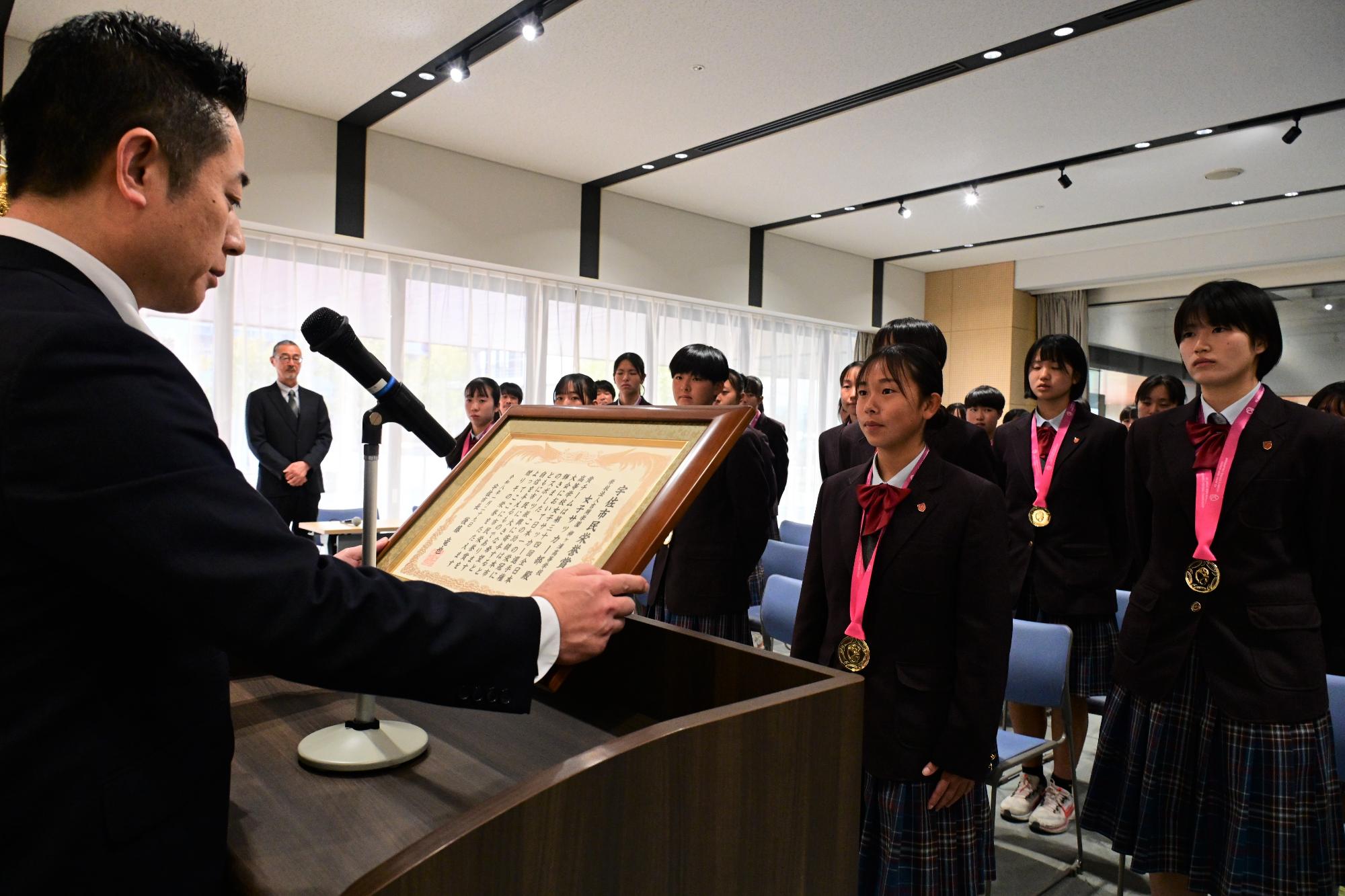 宇佐市民栄誉賞0129