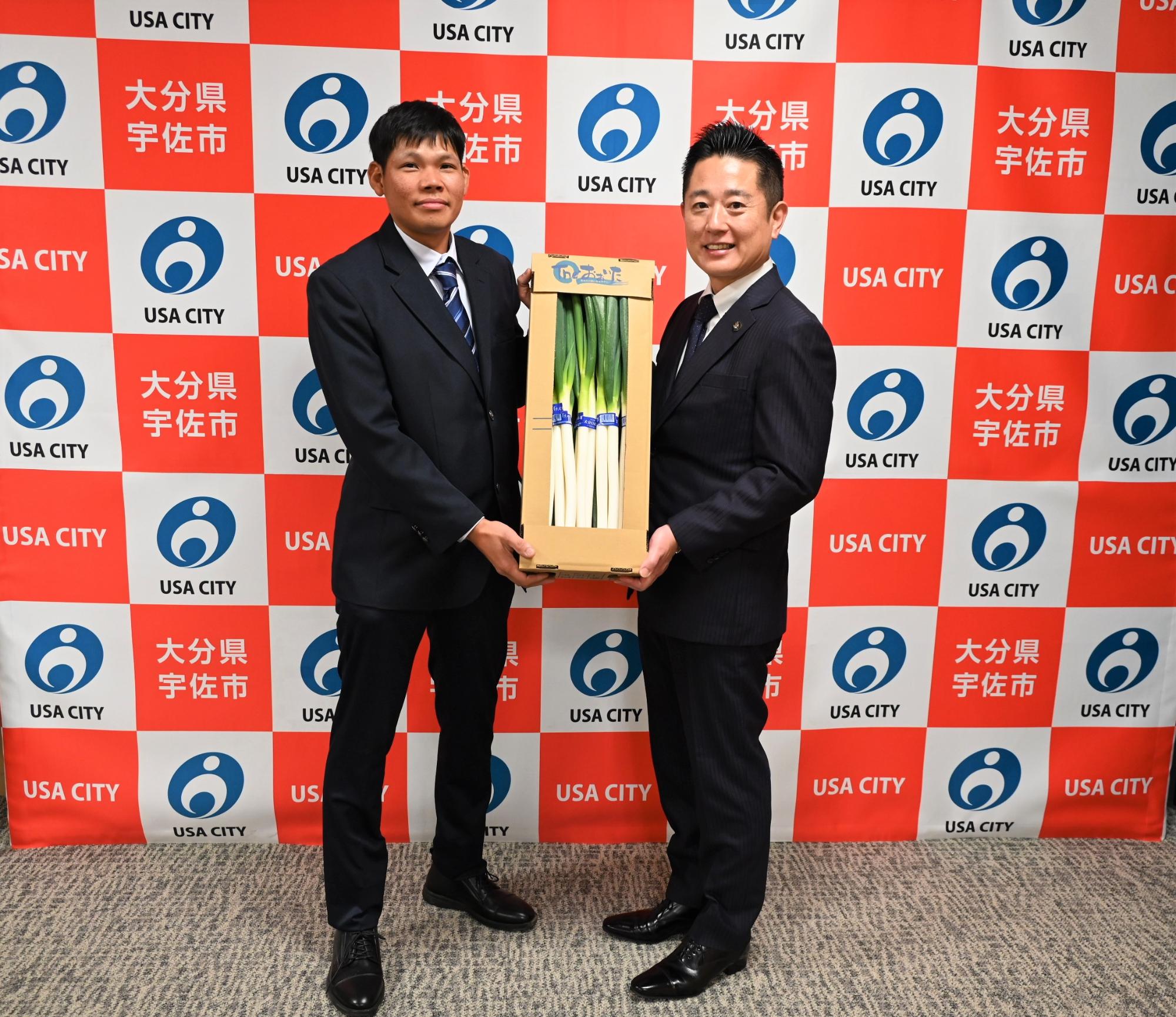 宇佐市白ねぎ1225