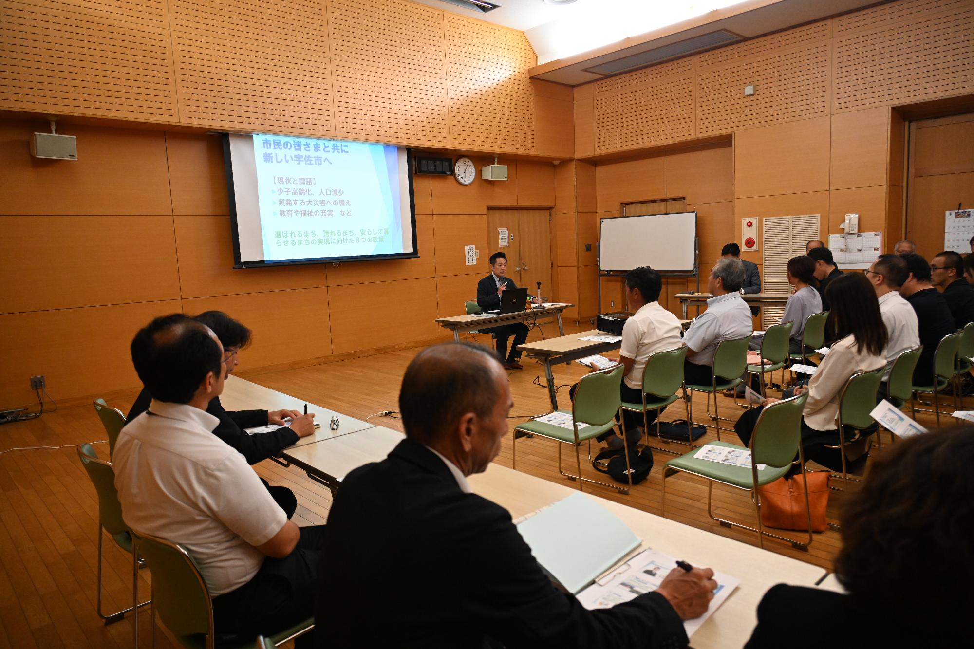 四日市北地区まちづくり0916
