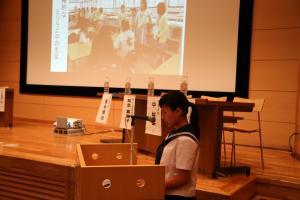 中学生の体験発表（駅川中学校の阿部つづみさん）