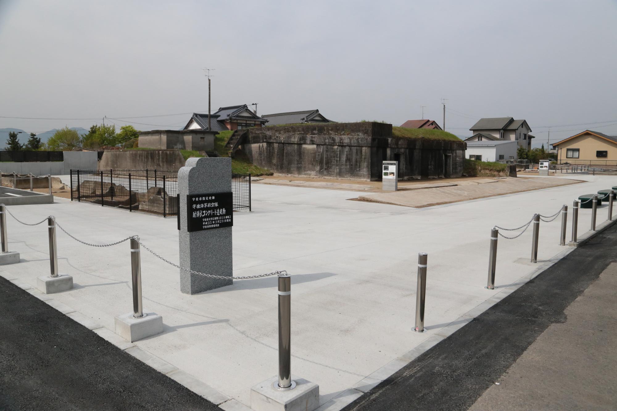 耐弾式コンクリート造建物