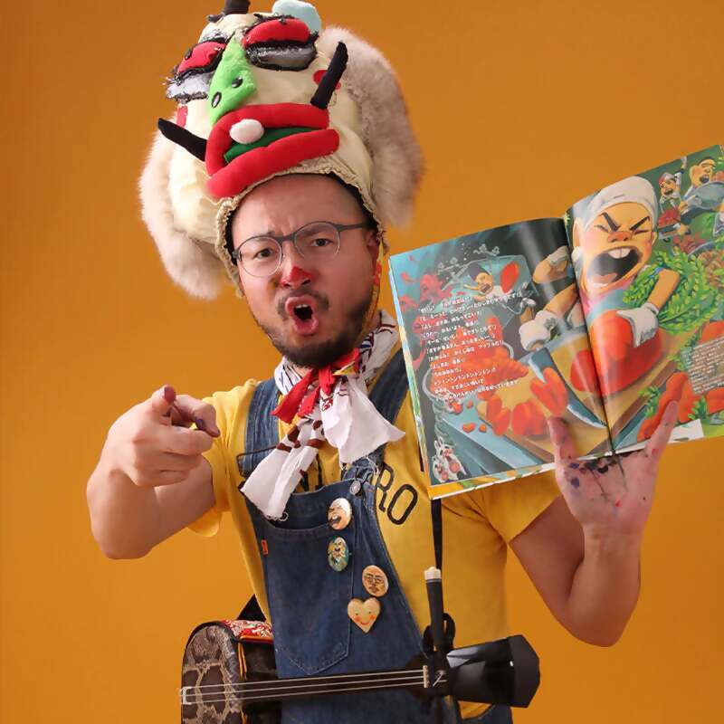 よしながこうたく先生