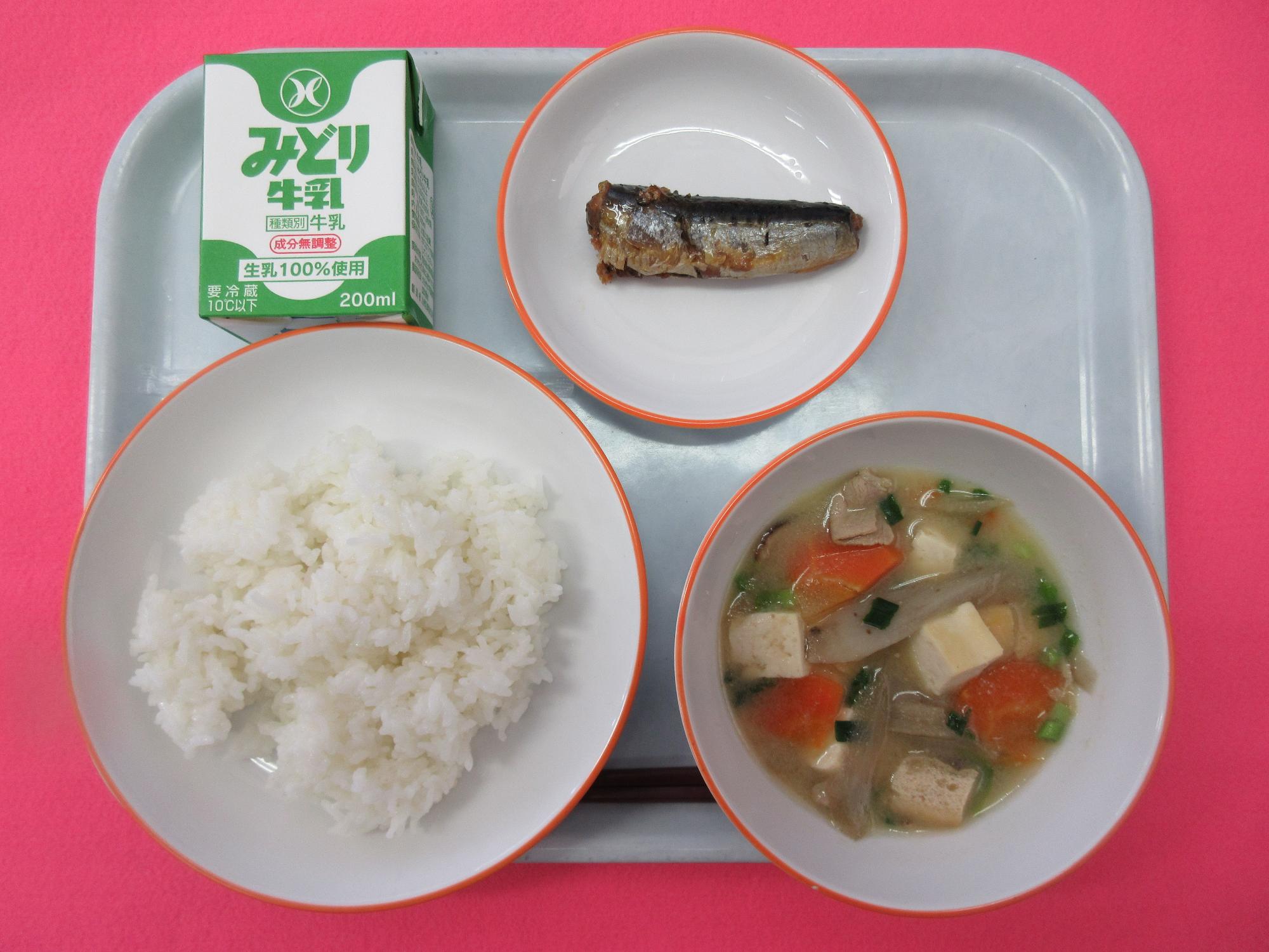 4月8日の給食