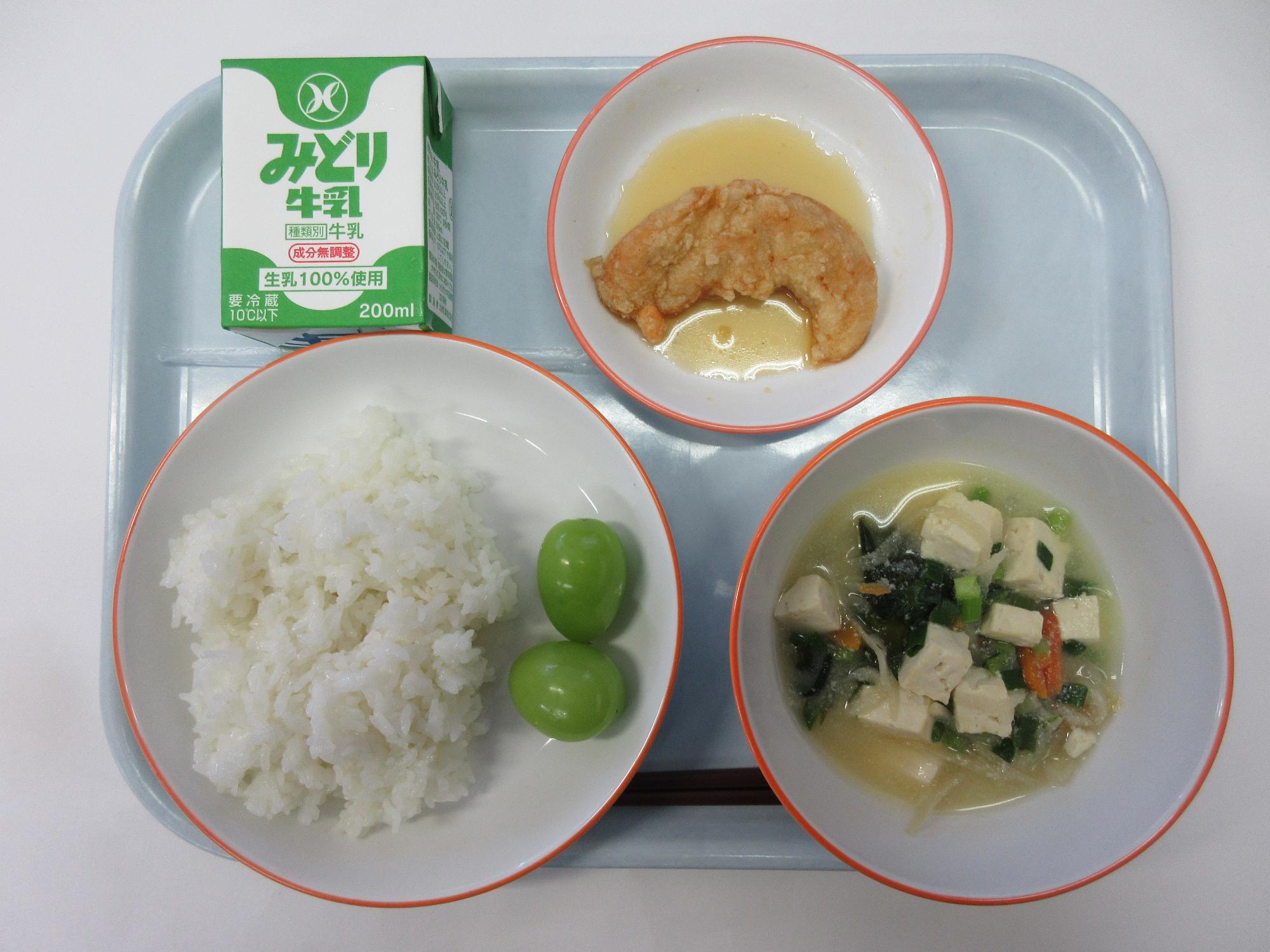 7月30日の給食メニュー
