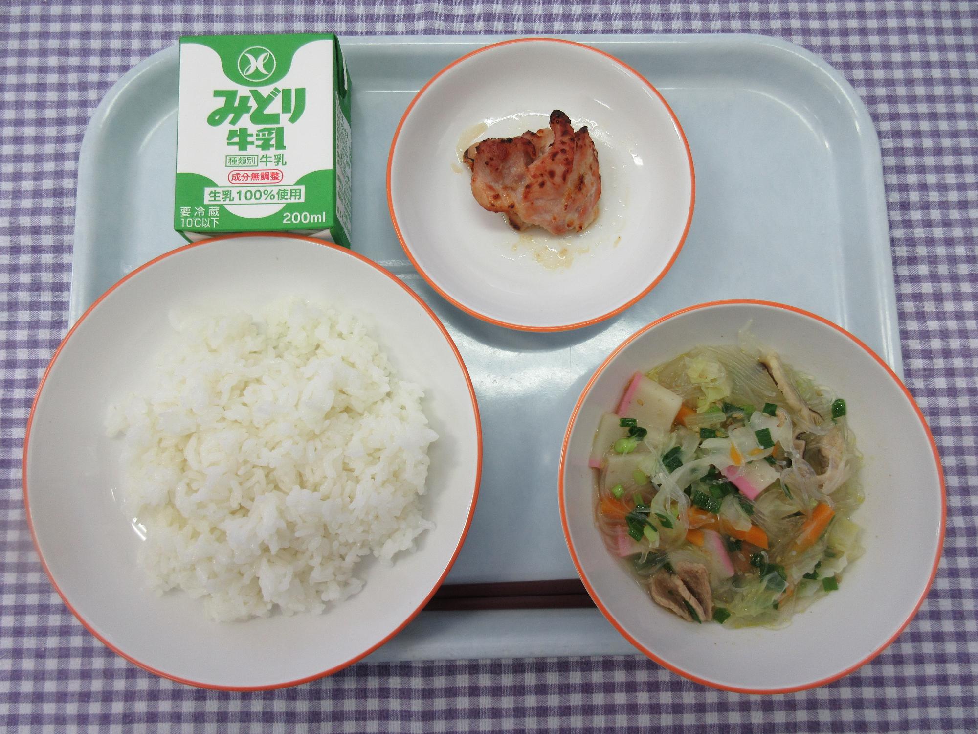 6月24日の給食