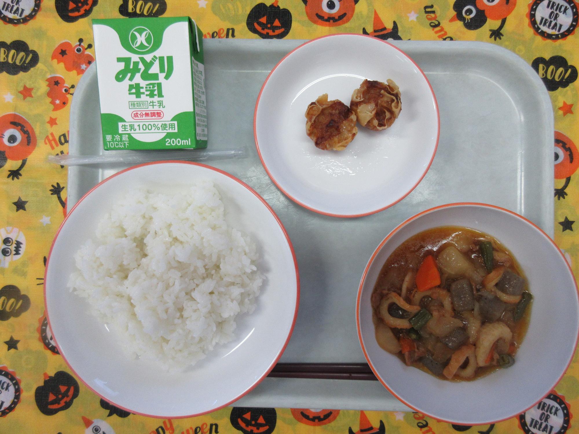 10月7日の給食