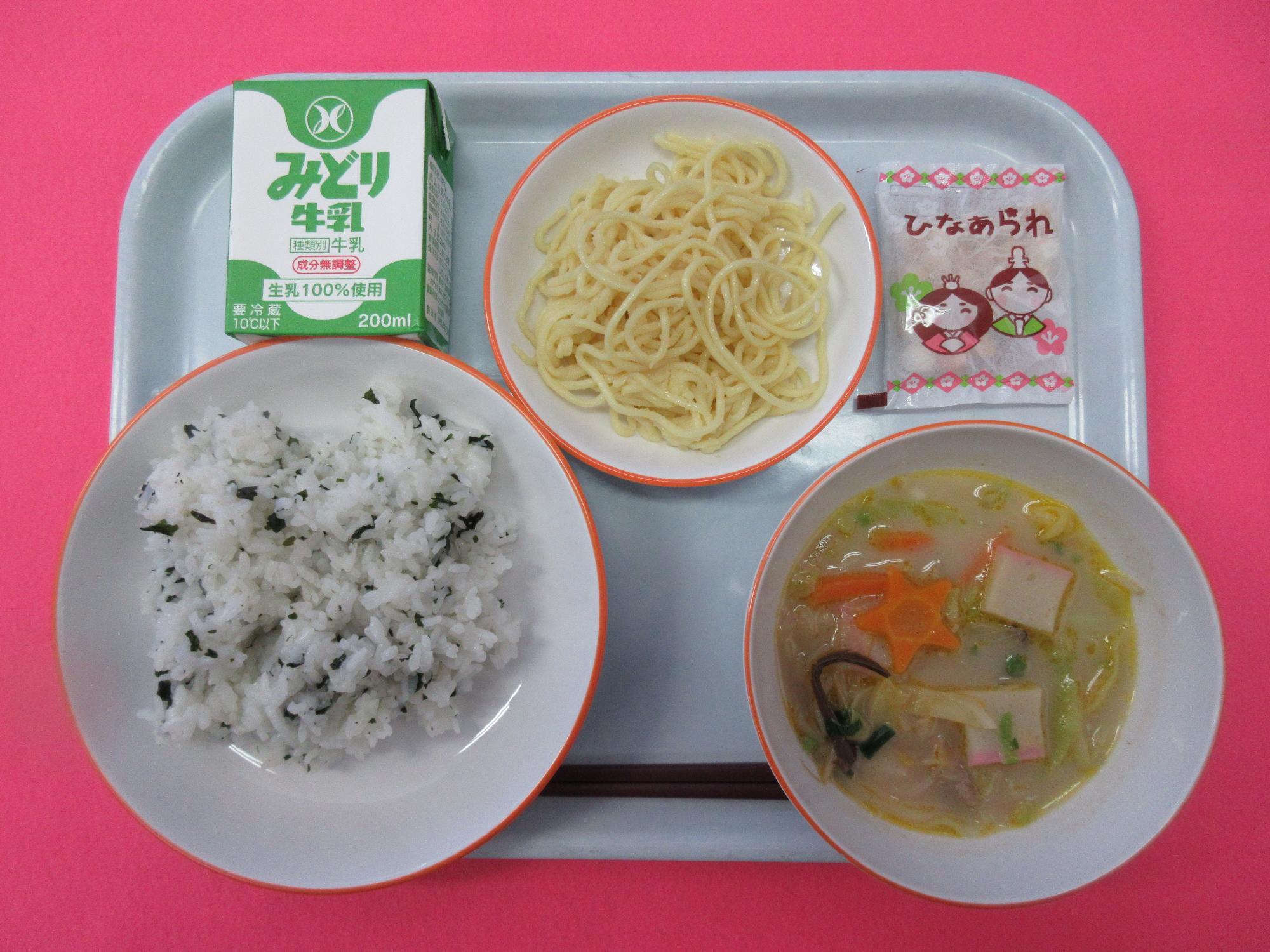 給食イラスト