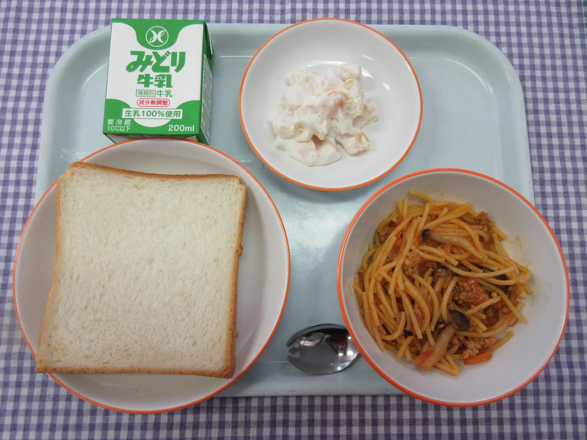6月11日の給食