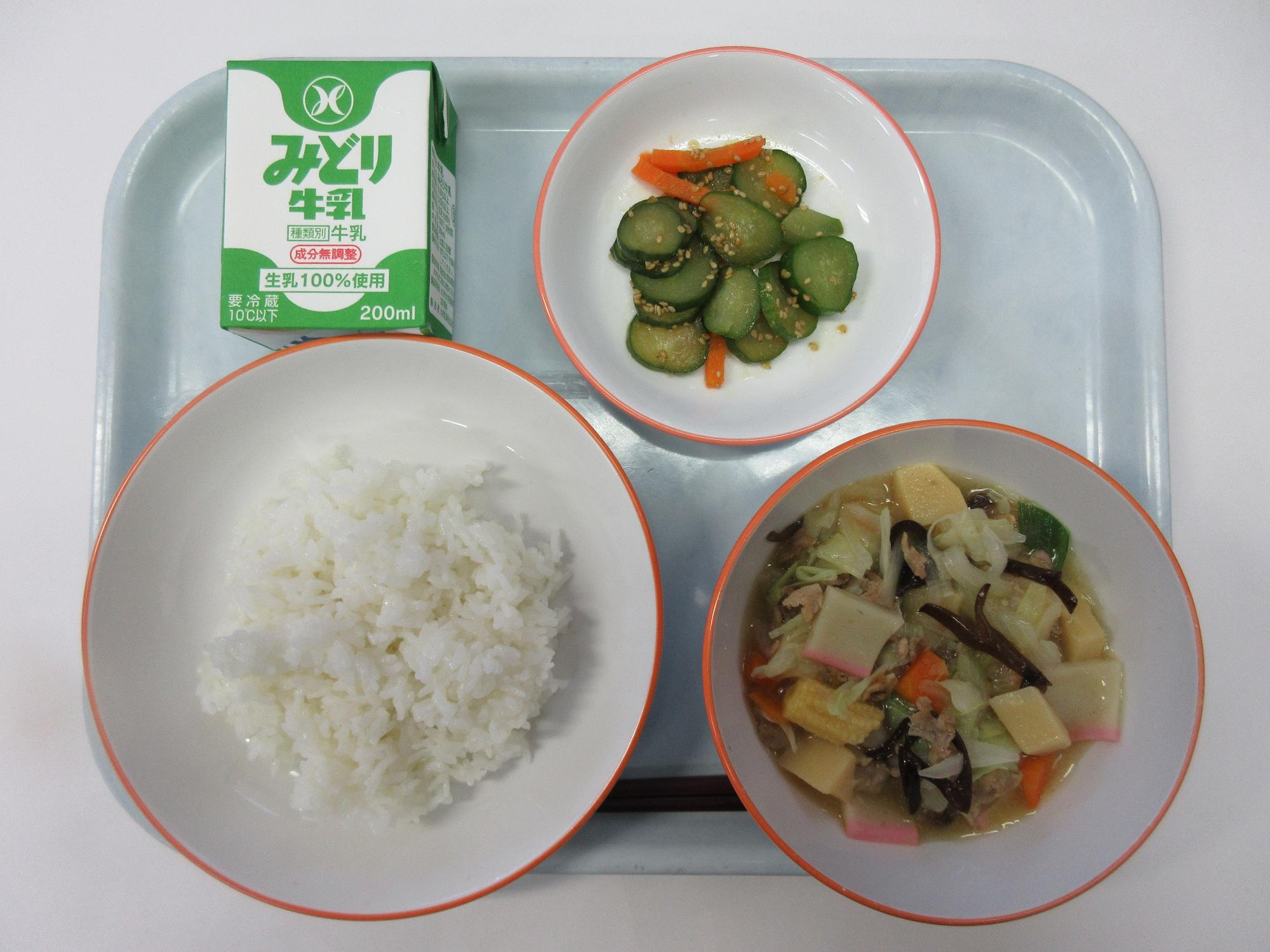 詳しくは、こちらをご覧ください。7月31日の給食メニュー