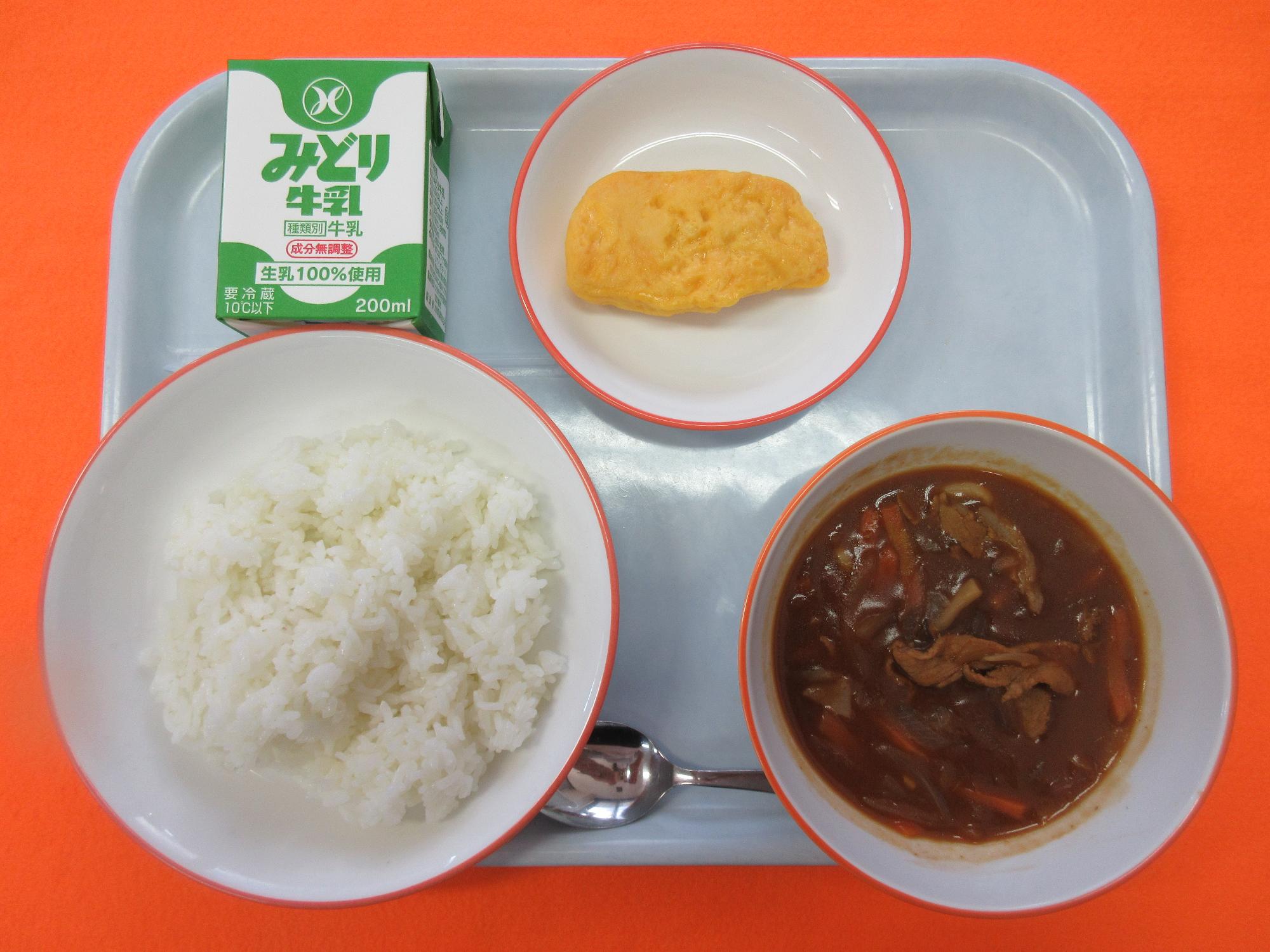 11月24日の給食