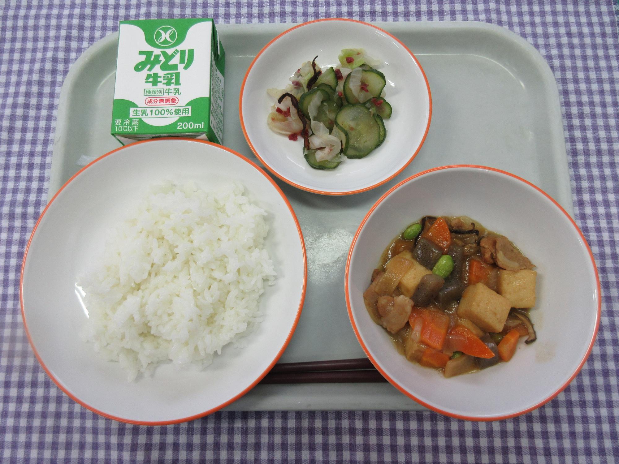 6月17日の給食