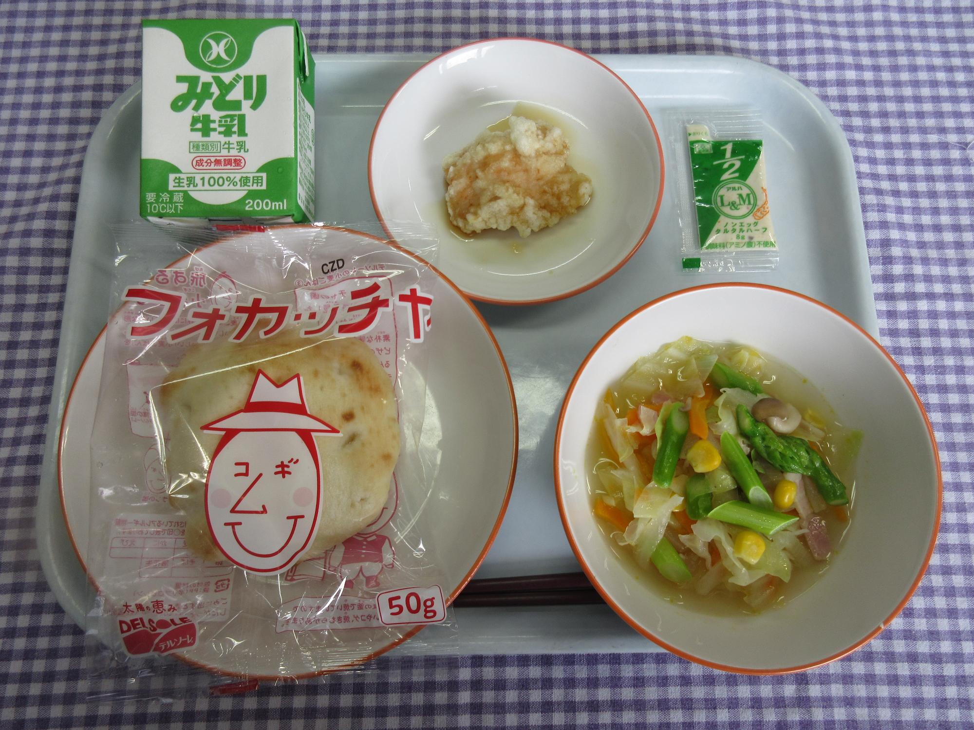 6月26日の給食