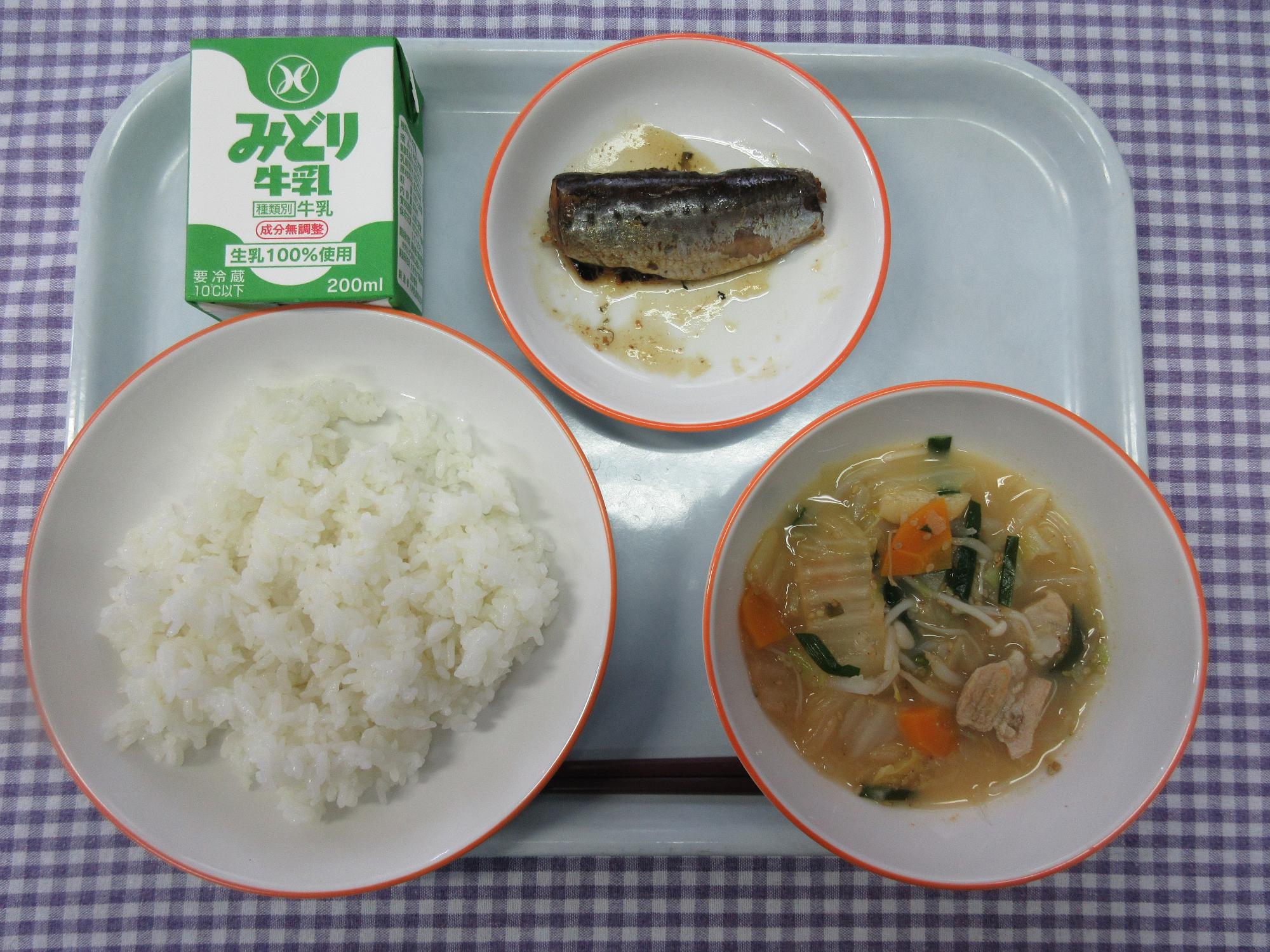6月30日の給食