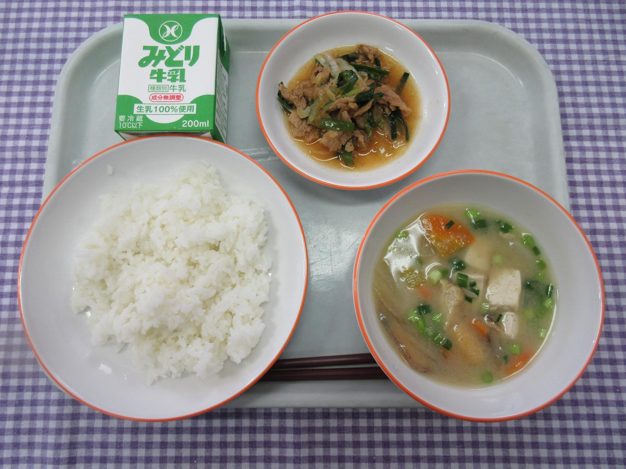 6月5日の給食
