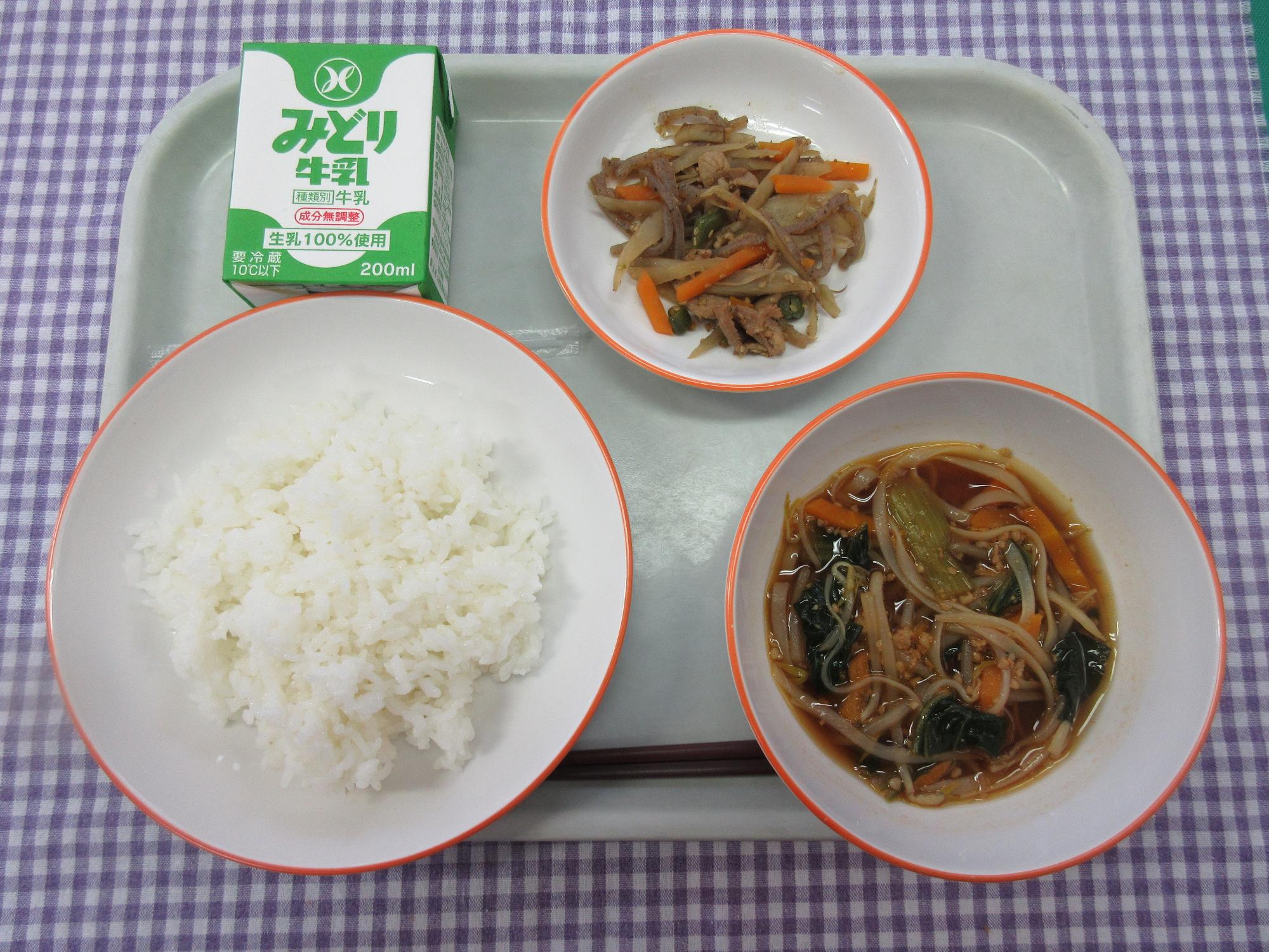 6月11日の給食