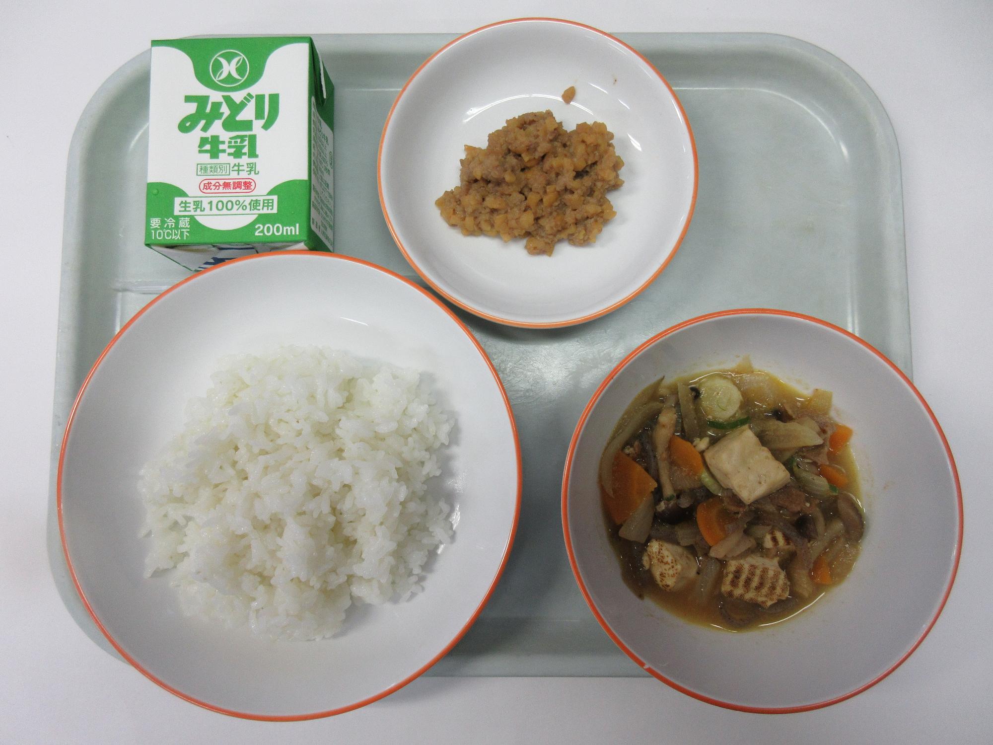 7月10日の給食